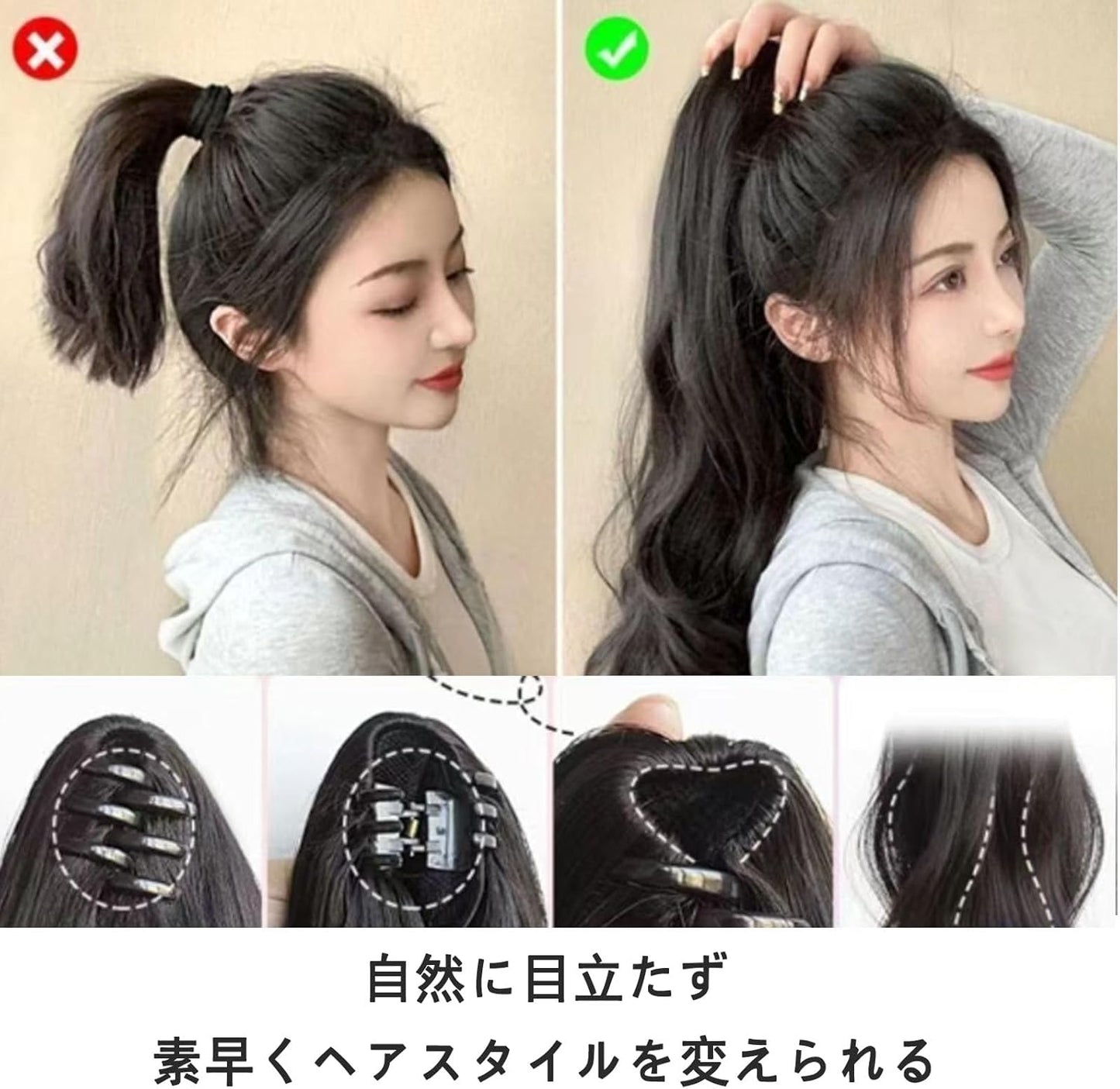 ポニーテールウィッグ つけ毛 ウィッグ 巻き髪 55cm ポニーテール クリップ ポニーテールエクステ 人工毛 付け髪 ロング エクステ ウェーブ 付け毛 レディース ファクション 小物 日常 デート ライ 簡単装着 舞台用 学園祭仮装 (ブラックブラウン)