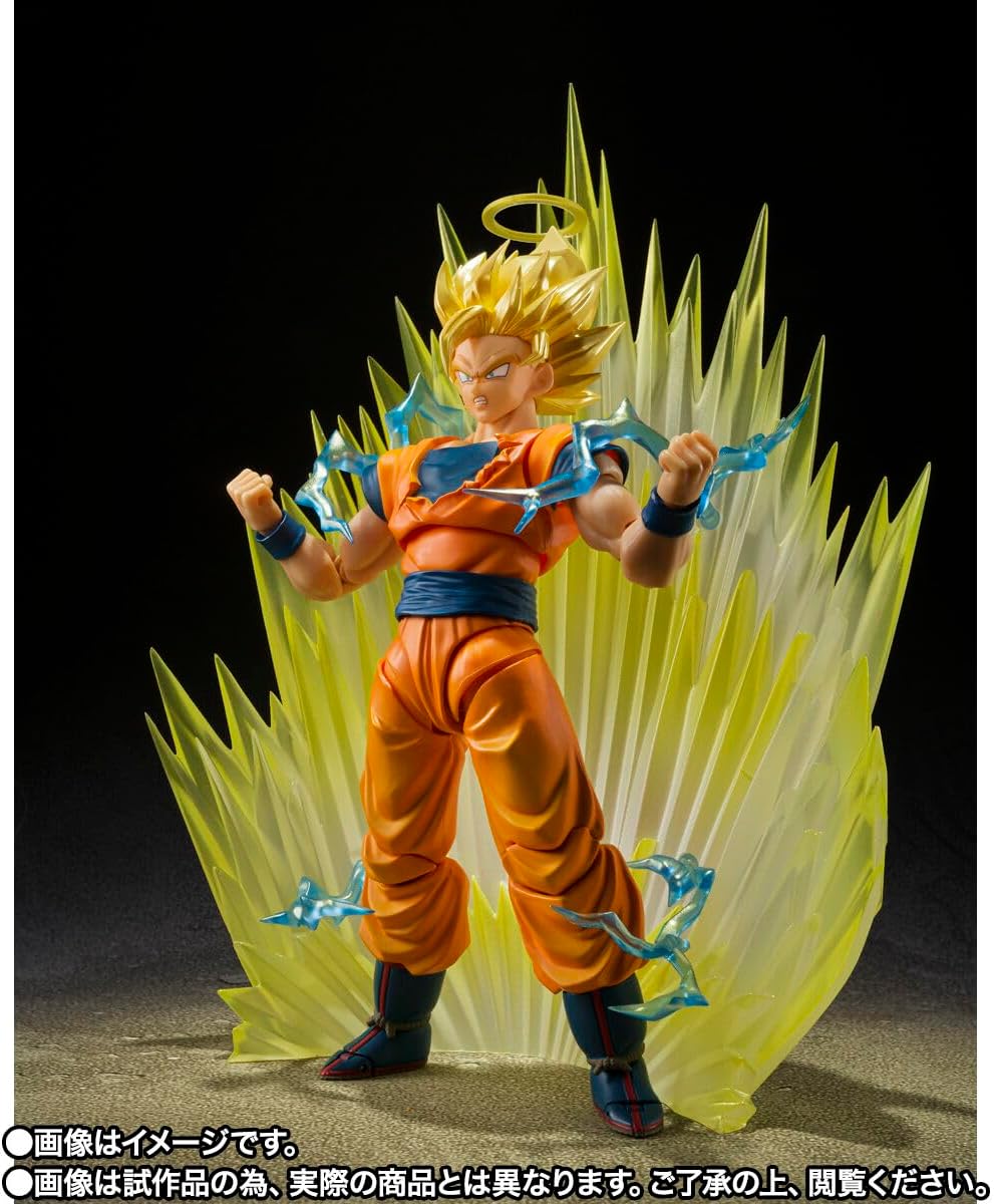 Bandai Dragon Ball Z Super Saiyan 2 Son Goku S.H. Figuarts Limited Tamashii BDIDB634740