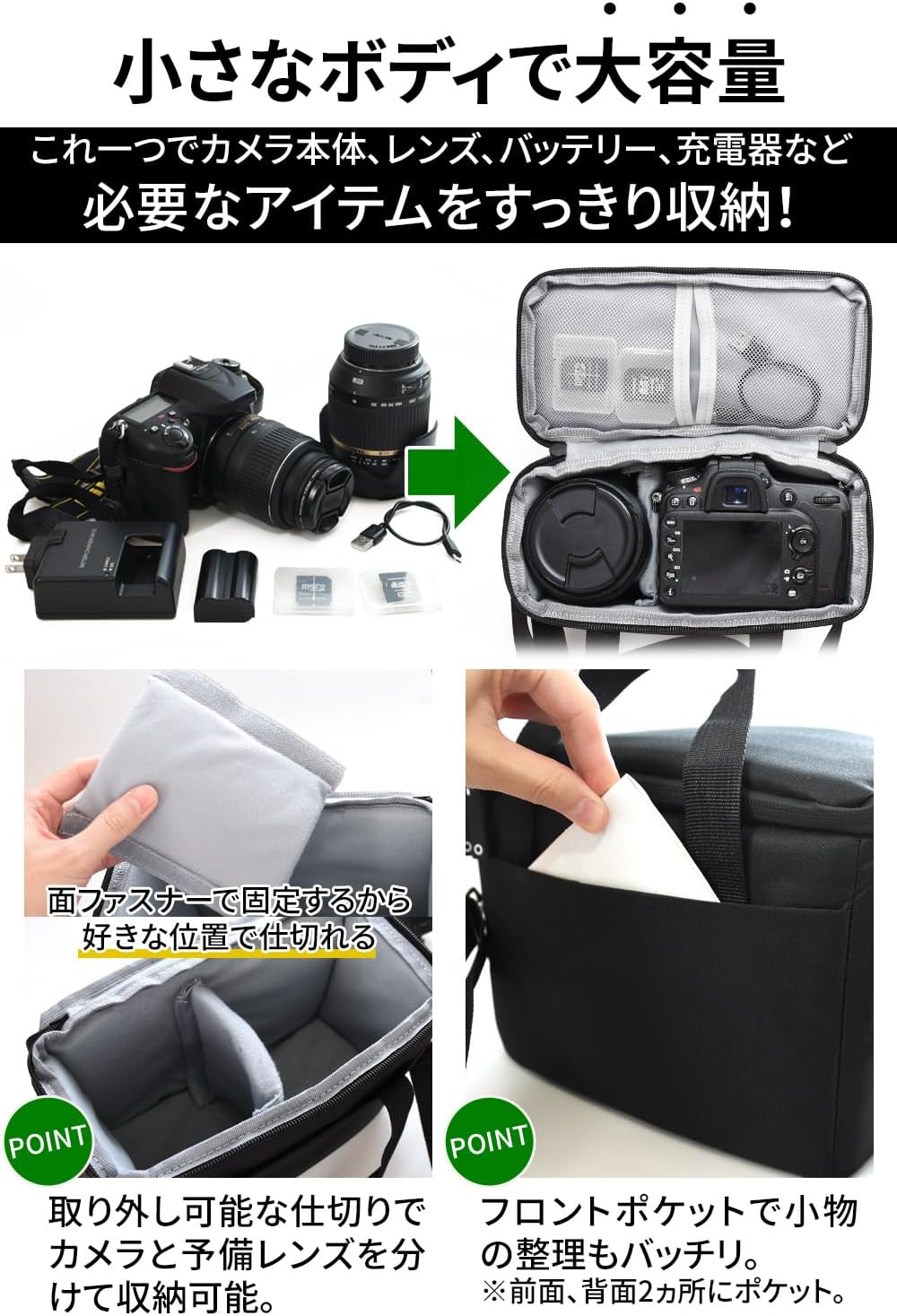 osafu SLR Case Camera Bag (Camera Bag for Compact Single SLR and Multiple Lenses, Waterproof x Cushion Compartments and Shoulder Straps), Black, SLR Case