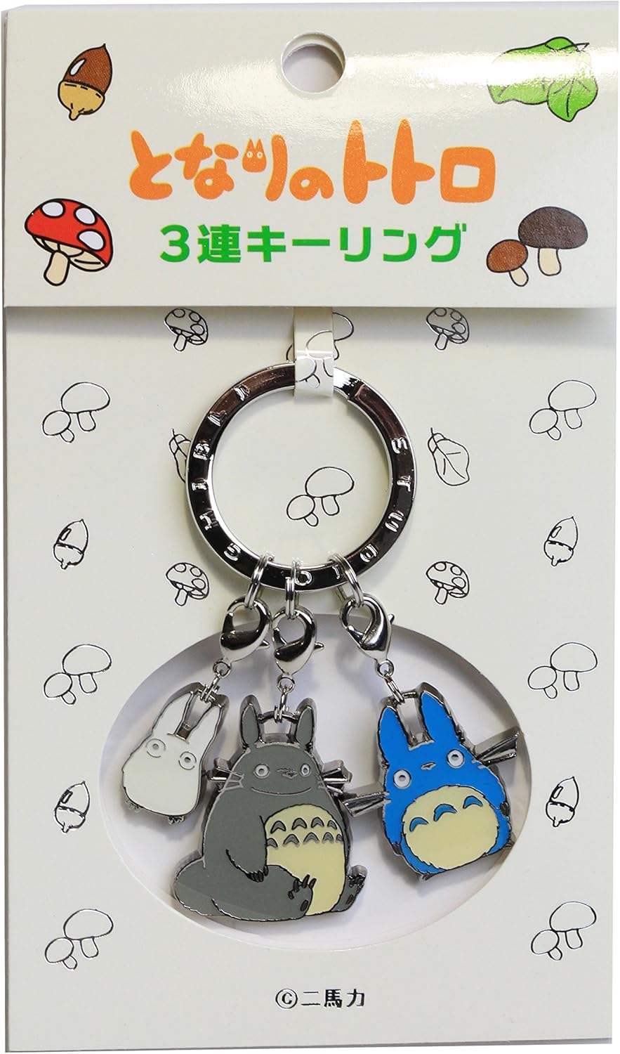 My Neighbor Totoro Key Chain, 3 Row Totoro JH-11