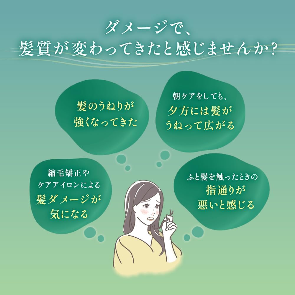 Gyutto Corset Hair Mask, 7.1 oz (200 g) (Tostair Treatment, Swell Care, Curly Hair/Damage Repair, Hair Mask, Hair Pack, Hair Treatment)