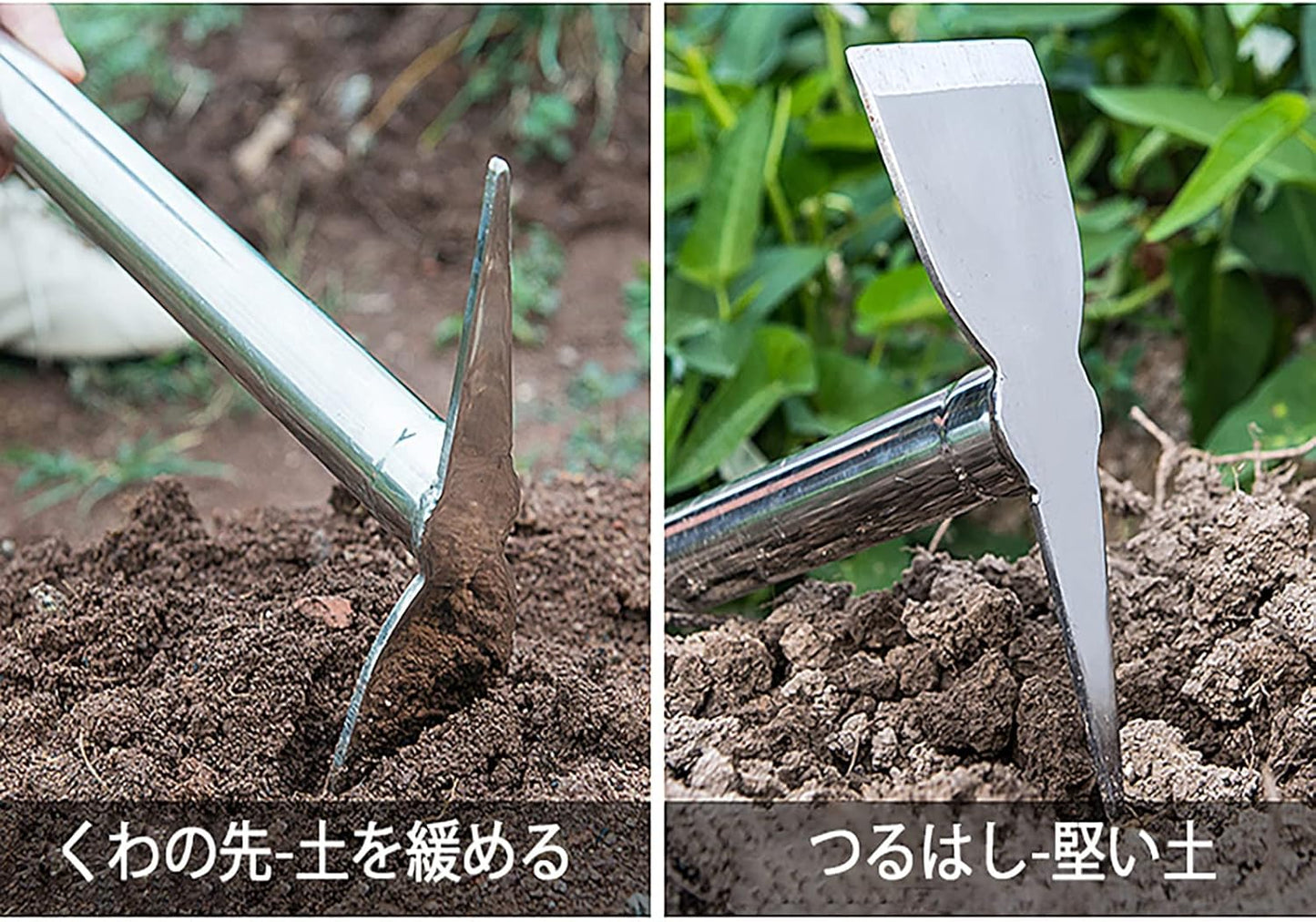 Hoe, Stainless Steel, Triple Hoe, Grass Hoe, Grass Hoe, Soil Hoe, One Hand Spade, Soil Picking, Grass Shaving, Digging, Gardening, Agricultural Tools