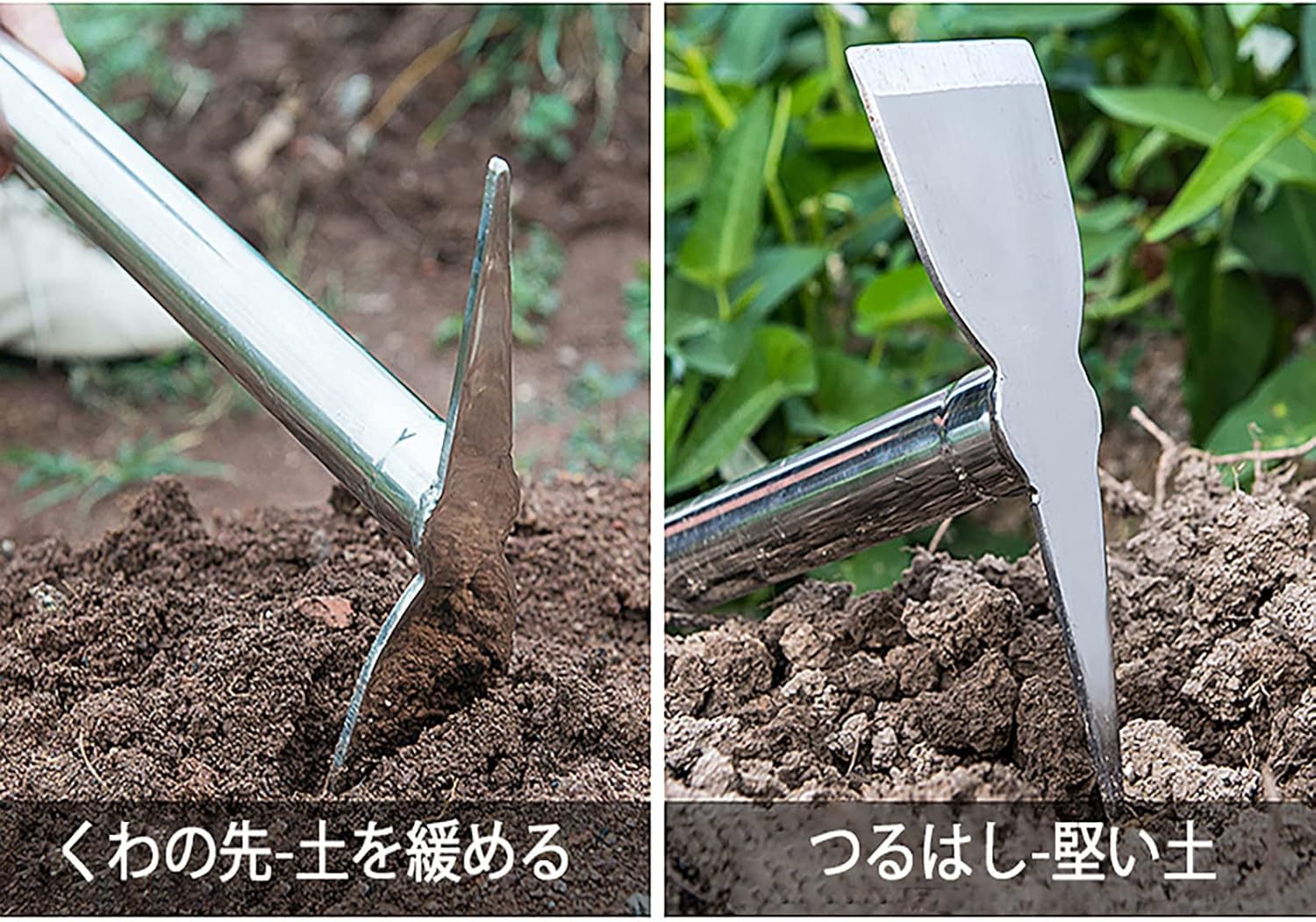 Hoe, Stainless Steel, Triple Hoe, Grass Hoe, Grass Hoe, Soil Hoe, One Hand Spade, Soil Picking, Grass Shaving, Digging, Gardening, Agricultural Tools