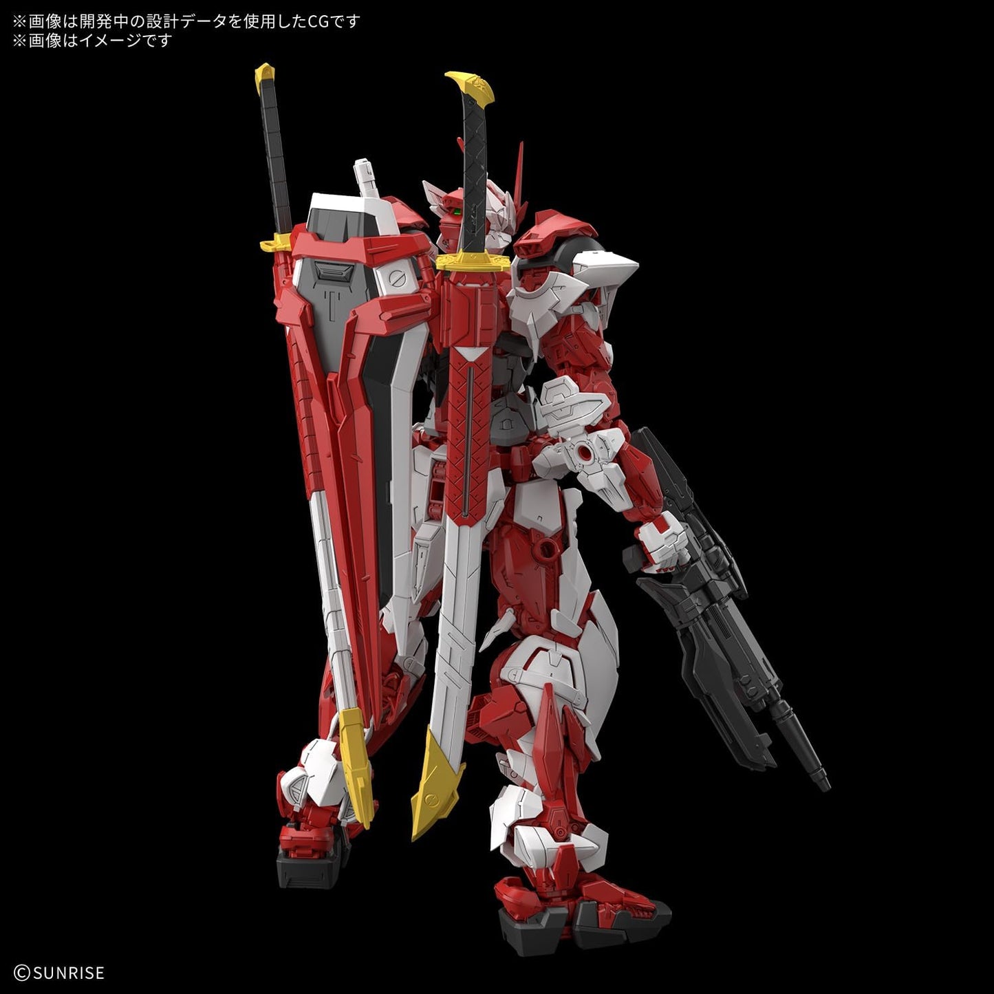BANDAI SPIRITS(バンダイ スピリッツ) MG 機動戦士ガンダムSEED FREEDOM ASTRAY ガンダムリバティアストレイ レッドフレーム 1/100 プラスチック製 色分け済みプラモデル