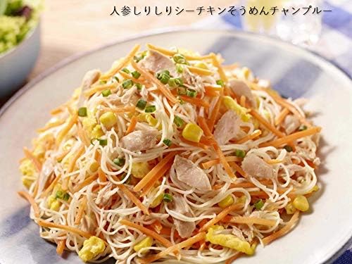 Hagoromo Sea Chicken Flakes (Single Fishing) 2.5 oz (70 g) (0237) x 24 Packs