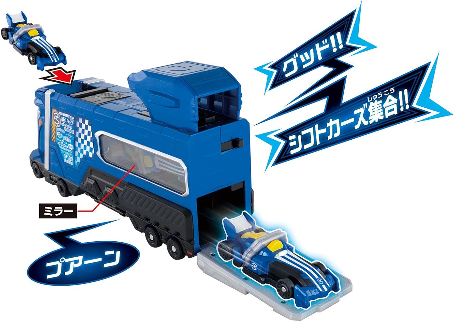 Bandai Kamen Rider Drive DX Trailer Cannon & Shift Formula