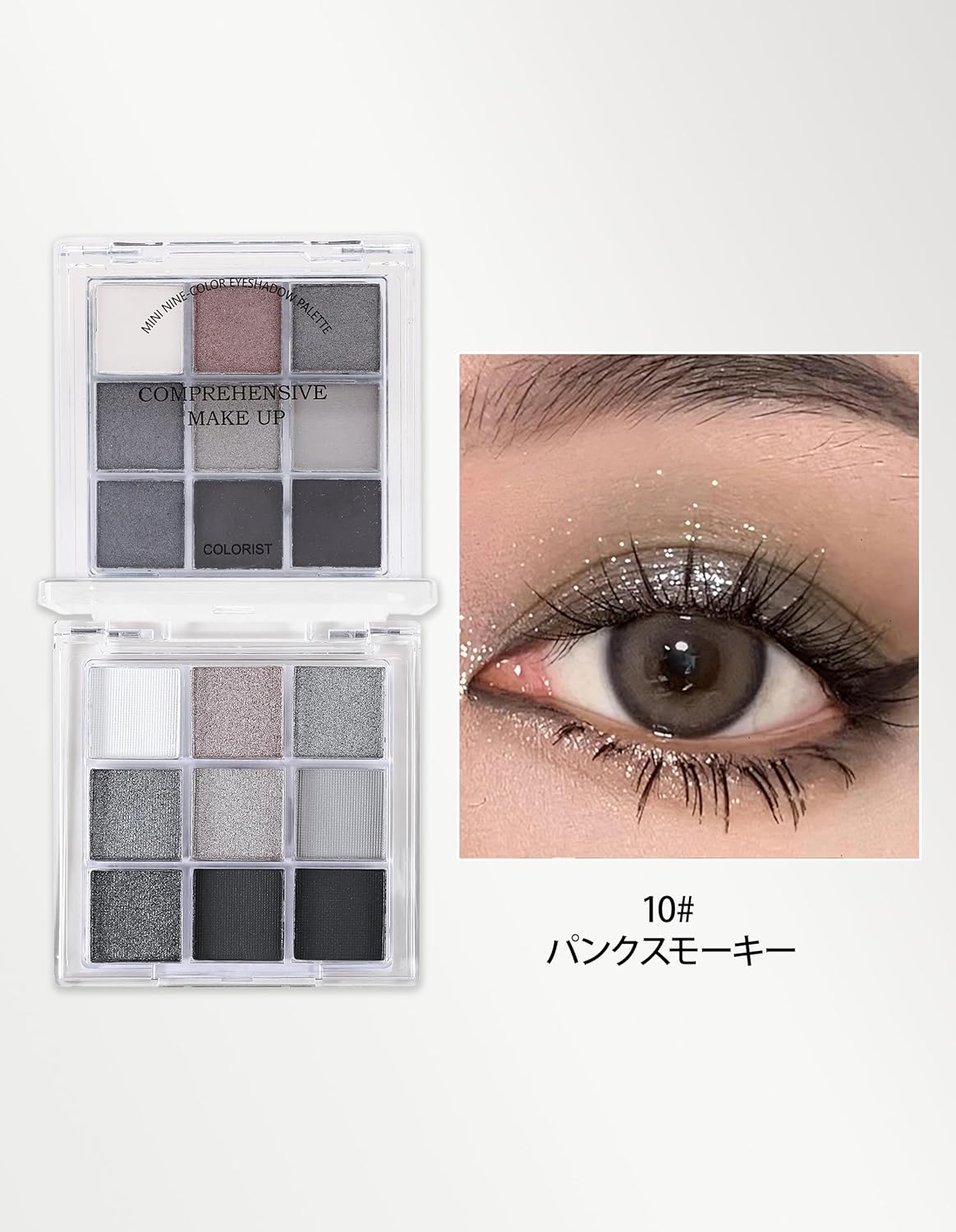 Erinde Eyeshadow Palette, Pearl, 10# Punk Smokey, Black, Eyeshadow Gray, Eyeshadow Palette, Waterproof, Sweatproof, High Color, Long Lasting, For Beginners