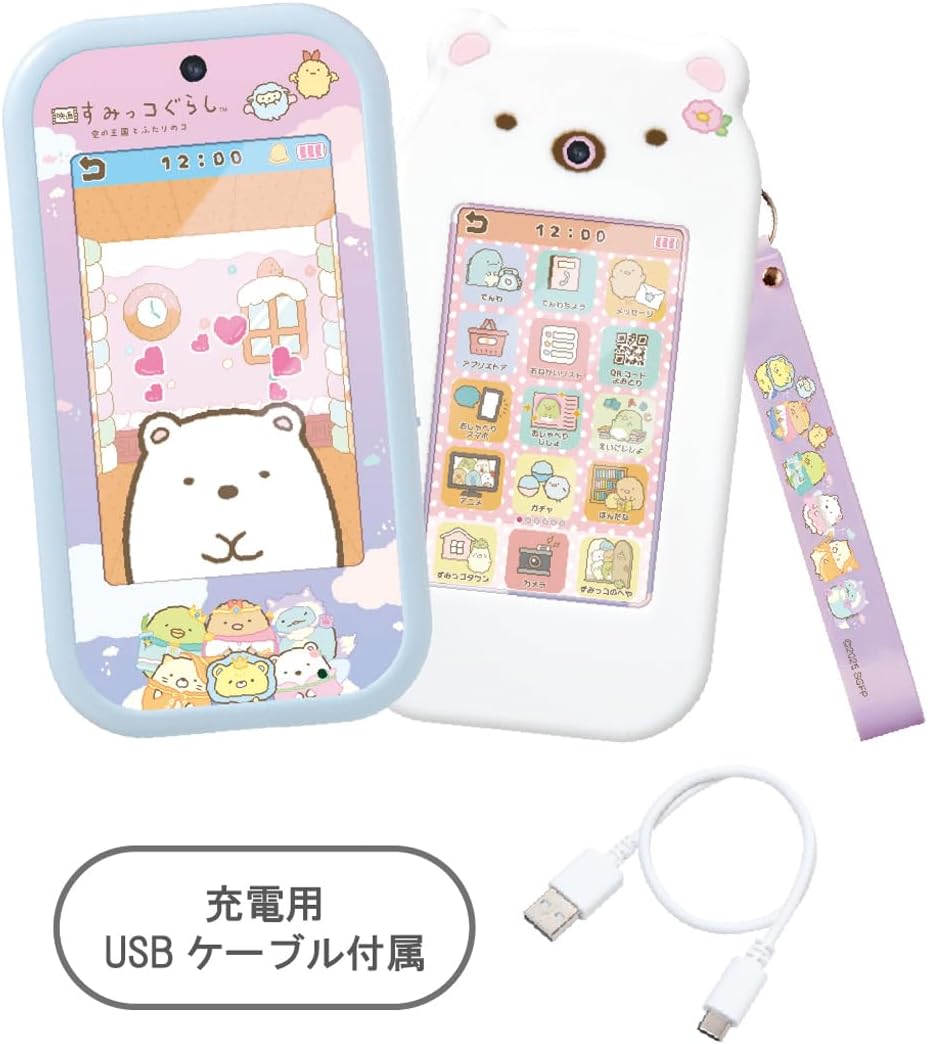Takara Tomy (TAKARA TOMY) Big Screen Expands the World! Sumikko Smart Wide Premium Set Movie Sumikko Gurashi Sky Kingdom and Two Co