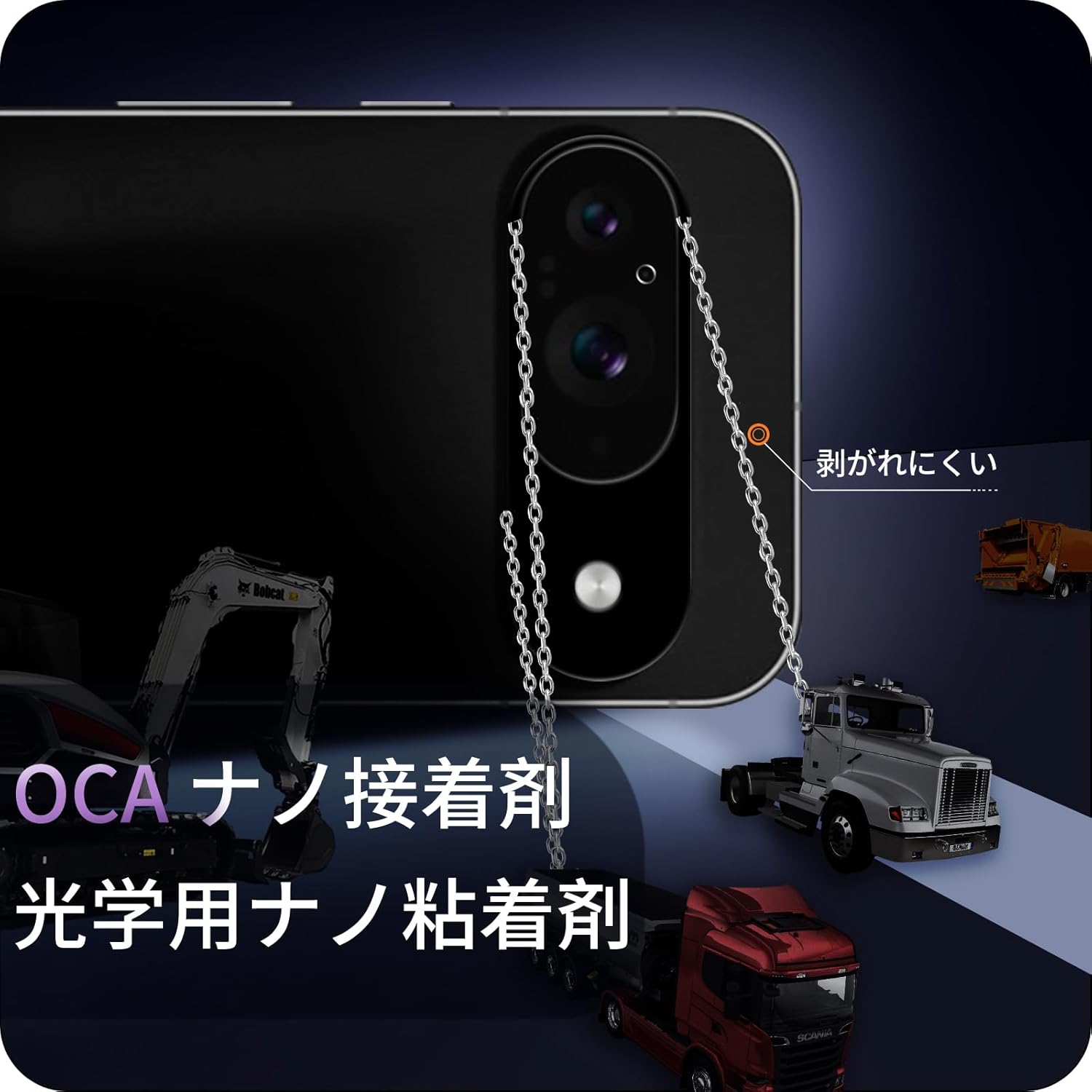 Compatible Google Pixel 9 Lens Film, 3 Piece Set, Pixel9 Camera Film, Google Pixel 9 Lens Protection Film, Reinforced Film, 2.5D Round Edge, Processed, Bubble Free, Thin, Easy Installation,