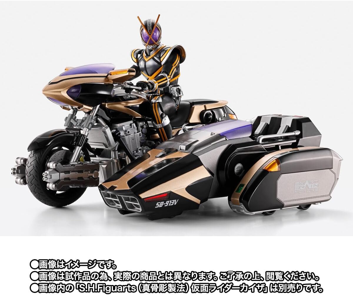 Tamashi Nations S.H Figuarts Kamen Rider 555 Side Basher, Approx. 8.3 inches (210 mm), PC & PVC & Die-Cast Painted Action Figure