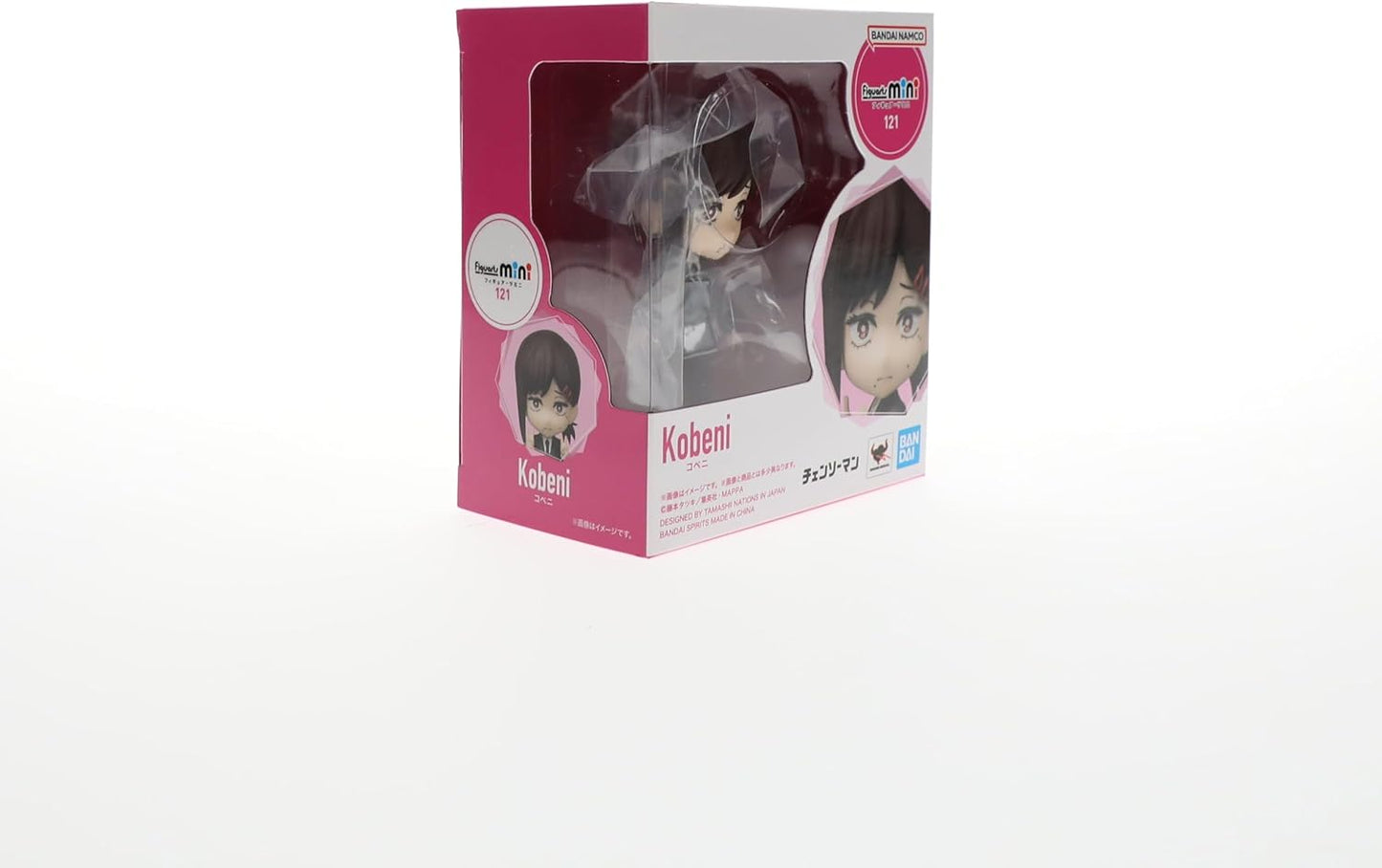 Figuarts Mini Chainsaw Man, Kobeni, Approx. 3.5 inches (90 mm), PVC & ABS, Pre-painted Action Figure