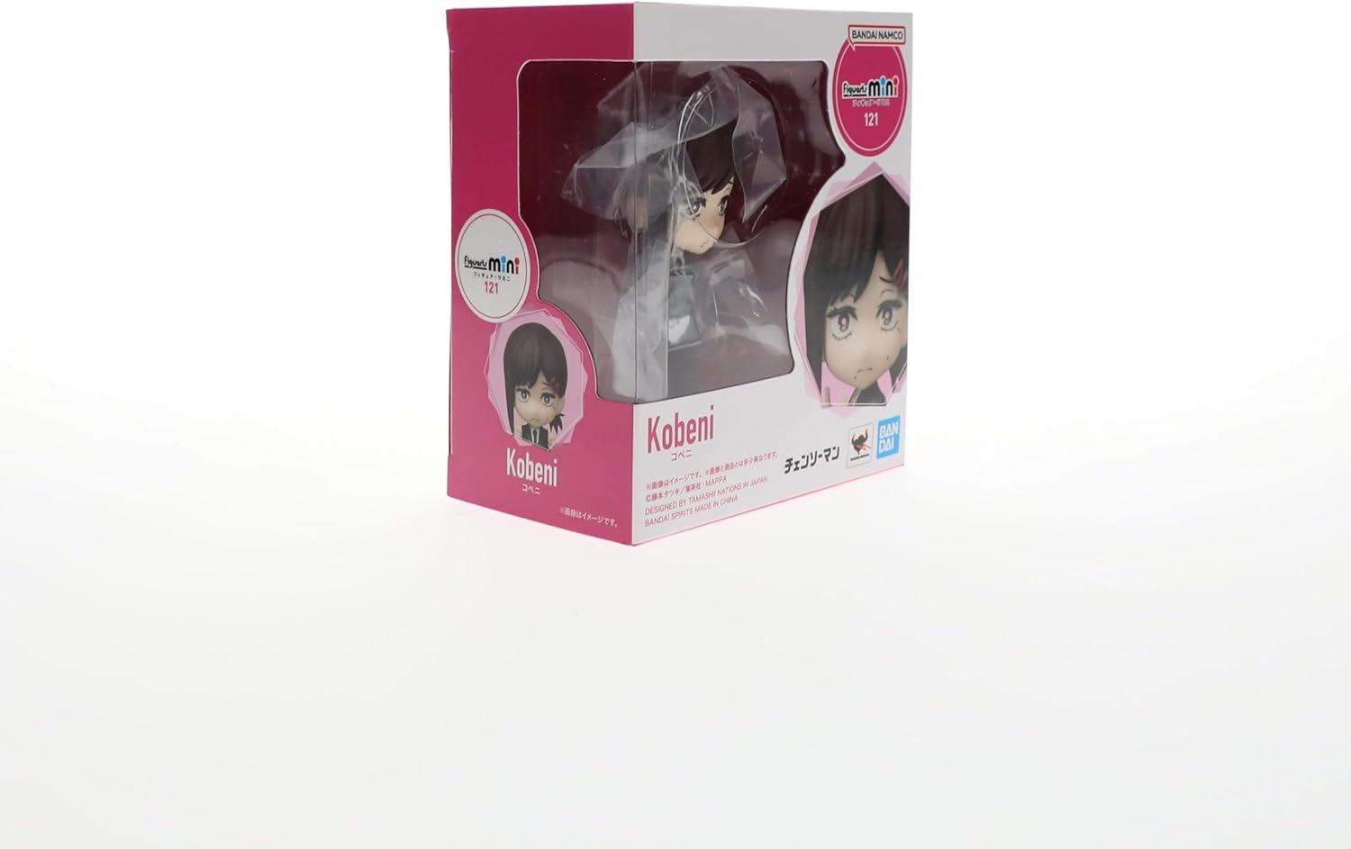 Figuarts Mini Chainsaw Man, Kobeni, Approx. 3.5 inches (90 mm), PVC & ABS, Pre-painted Action Figure