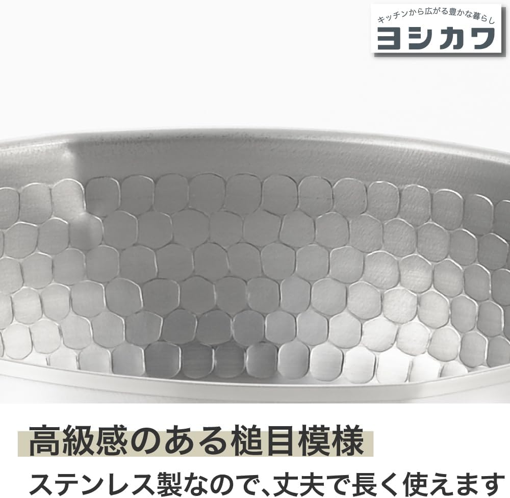 Yoshikawa SJ3413 Snow Flat Pot, Single Handled Pot, 7.9 inches (20 cm), 2.5 L), Made in Japan, IH Compatible with Gas Fire, Ajiichi, Stainless Steel, Double-Sided Spout