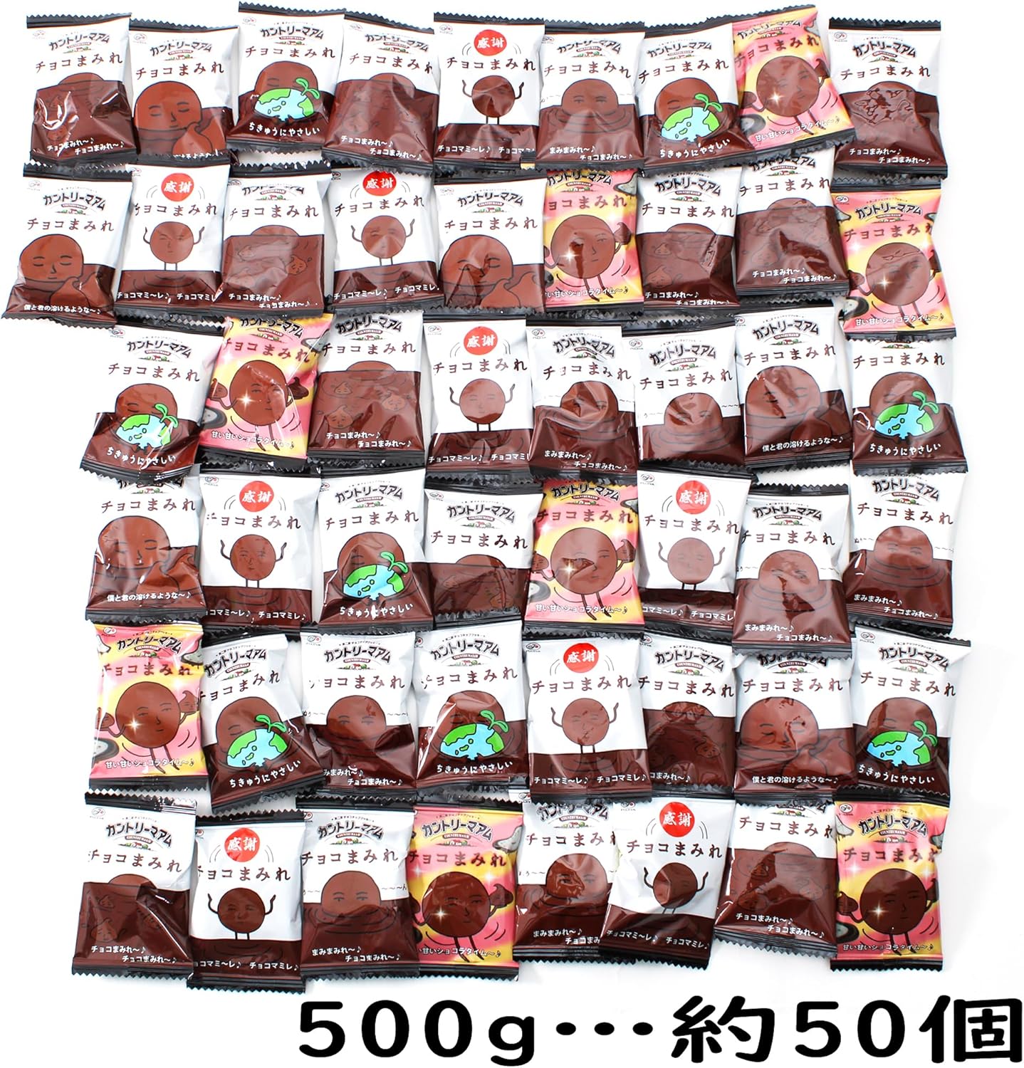 Fujiya Country Maam Chocolate Covered Large Capacity Box (17.6 oz (500 g)