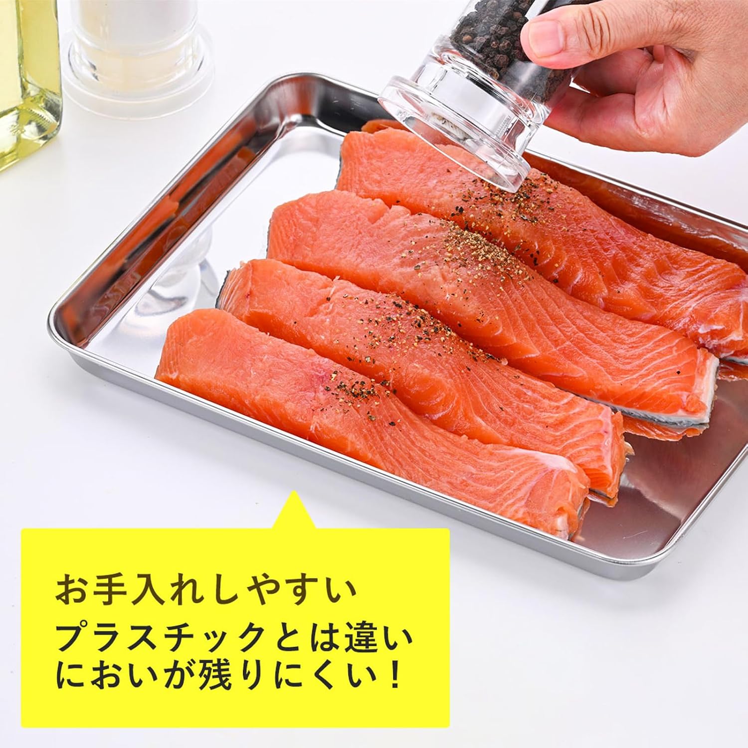 Shimomura 47145 Tray Preparation Deep Bat, 3 Pieces, Made in Japan, Dishwasher Safe, Stainless Steel, 6.9 x 9.6 x 0.8 inches (17.5 x 24.5 x 2 cm), Stackable Storage, Dividing, Pre-seasoning, Clothing