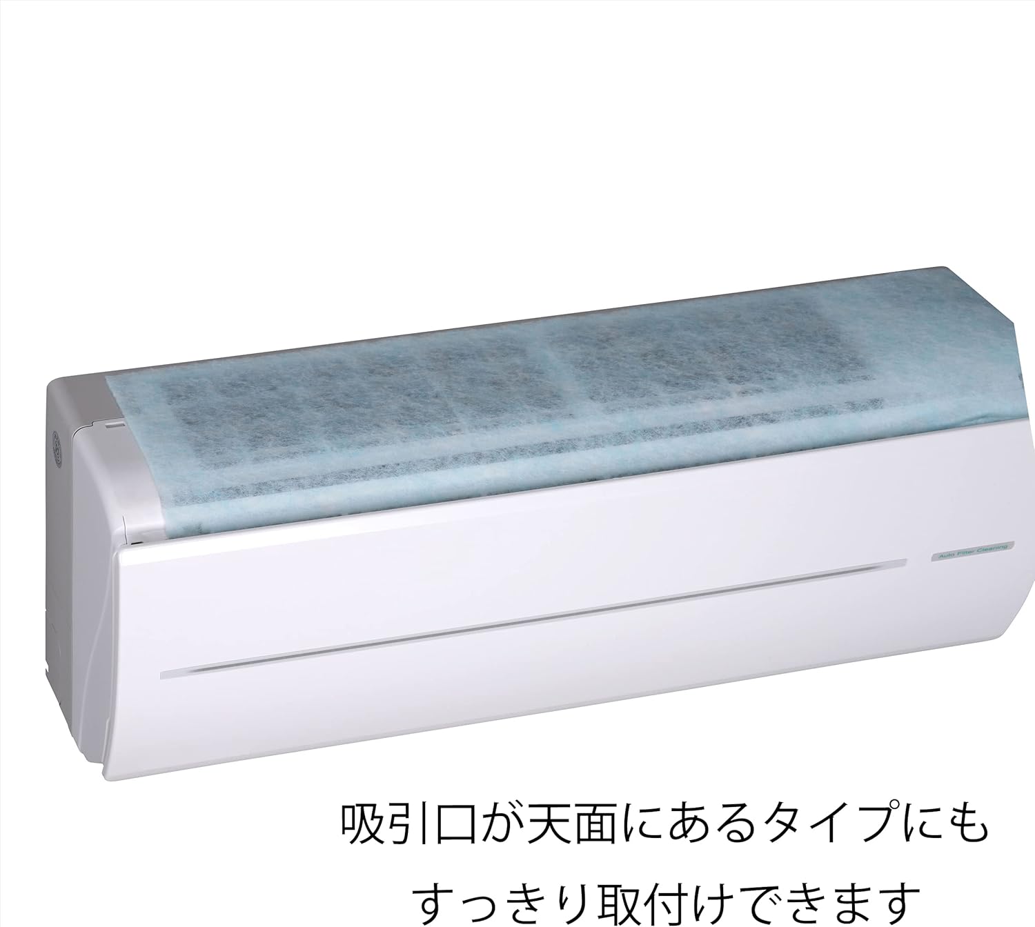 Towa Sangyo Air Conditioner Filter, New Aero Clean, Set of 3