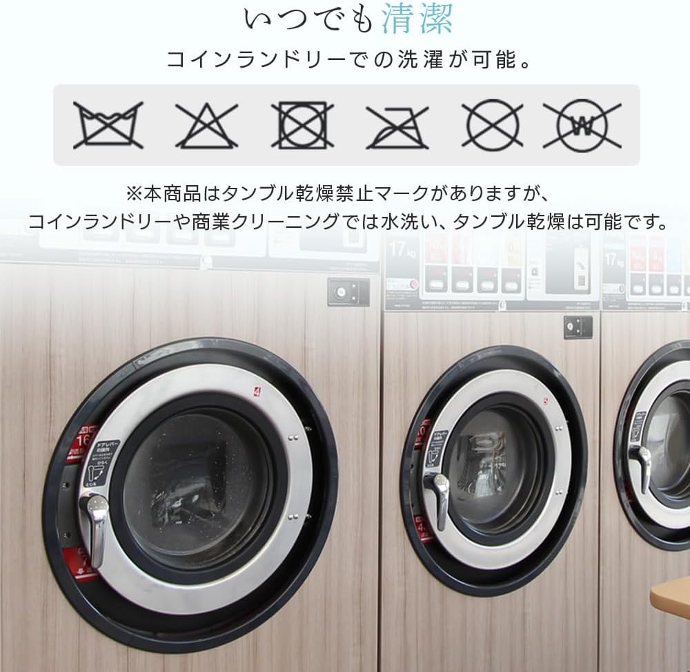 Iris Plaza Washable Comforter, Gray