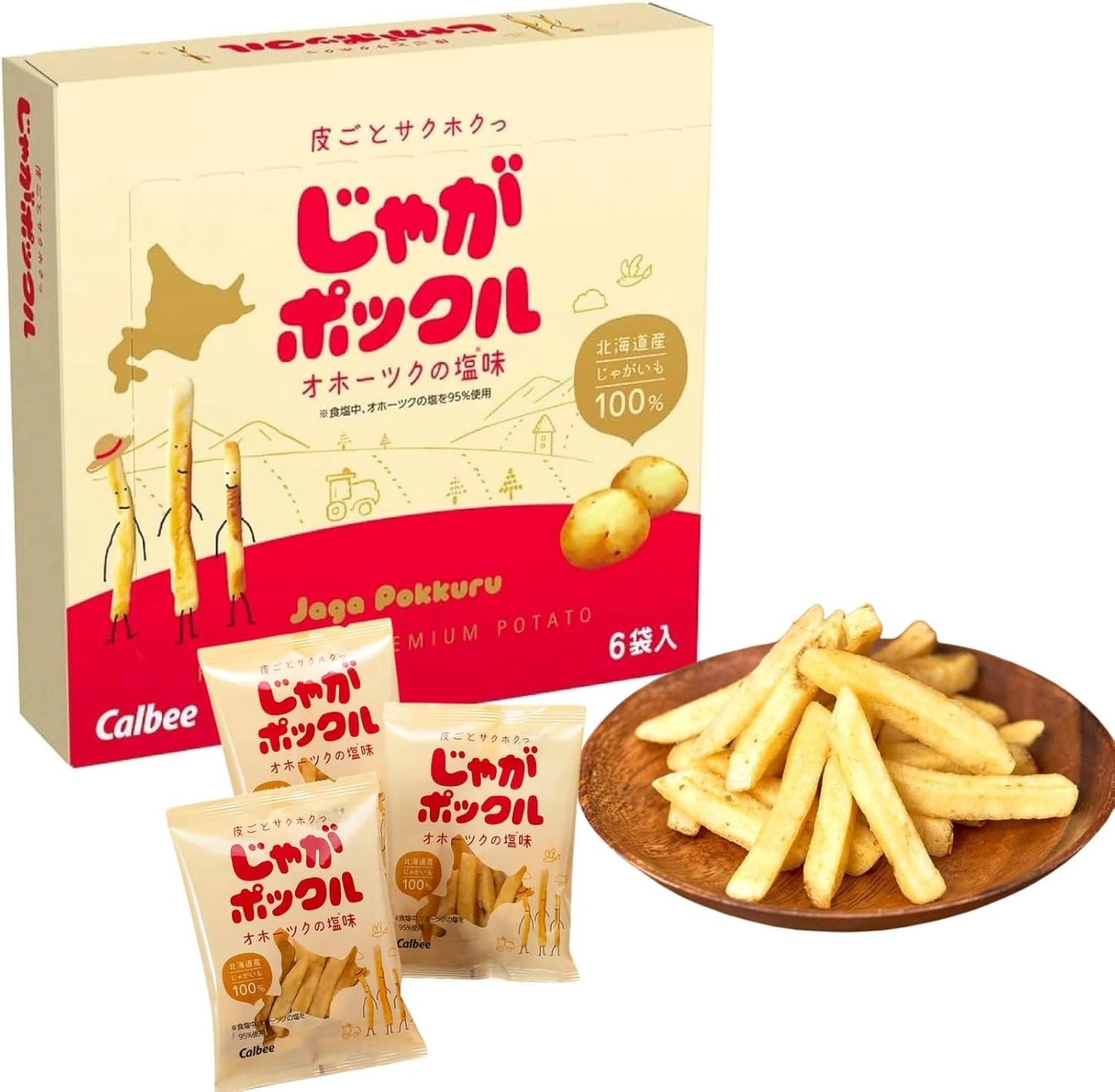 Hokkaido Mikera, Set of 3 Potato Pokle, Marsey Butter Sand, Shiroobi, Popular Classic, Assorted, Gift, Souvenir, For Cool Delivery