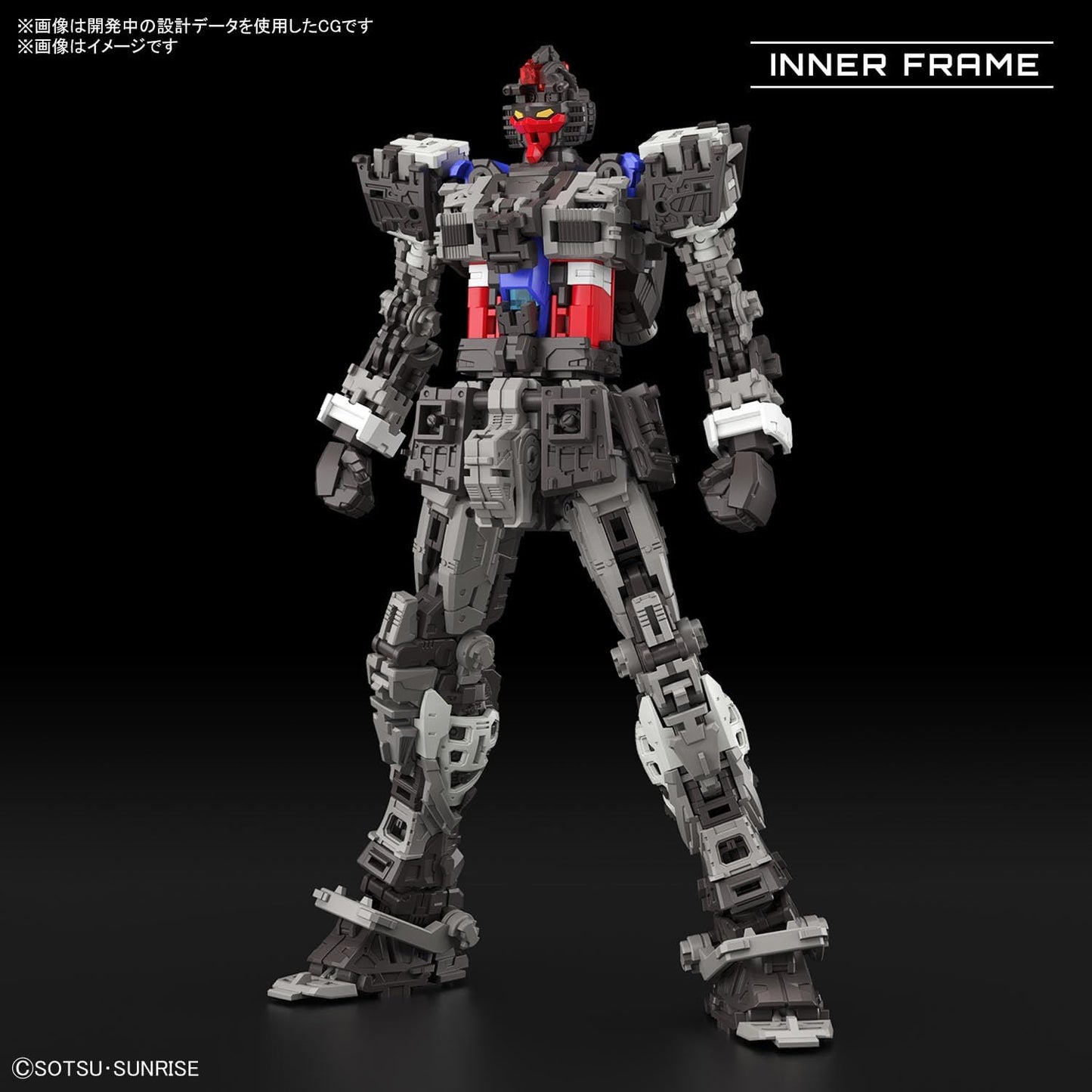 RG Mobile Suit Gundam RX-78-2 Gundam Ver.2.0 1/144 Scale Color-Coded Plastic Model