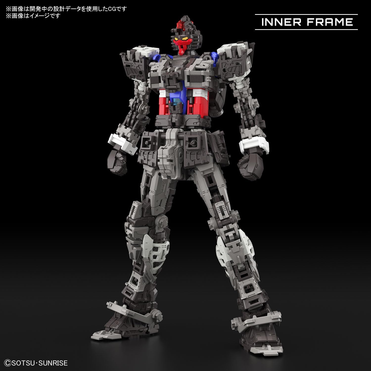 RG Mobile Suit Gundam RX-78-2 Gundam Ver.2.0 1/144 Scale Color-Coded Plastic Model