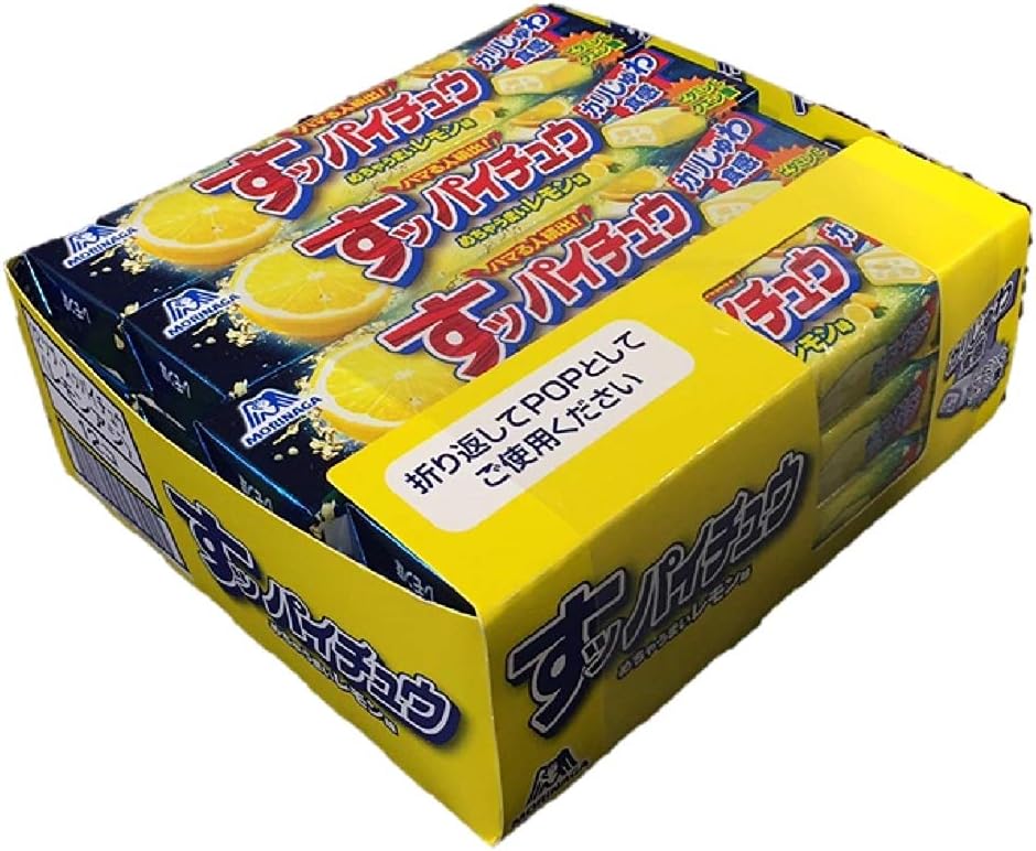 Morinaga Seika Supai Chu (Lemon Flavor) 12 Tablets x 12 Bottles