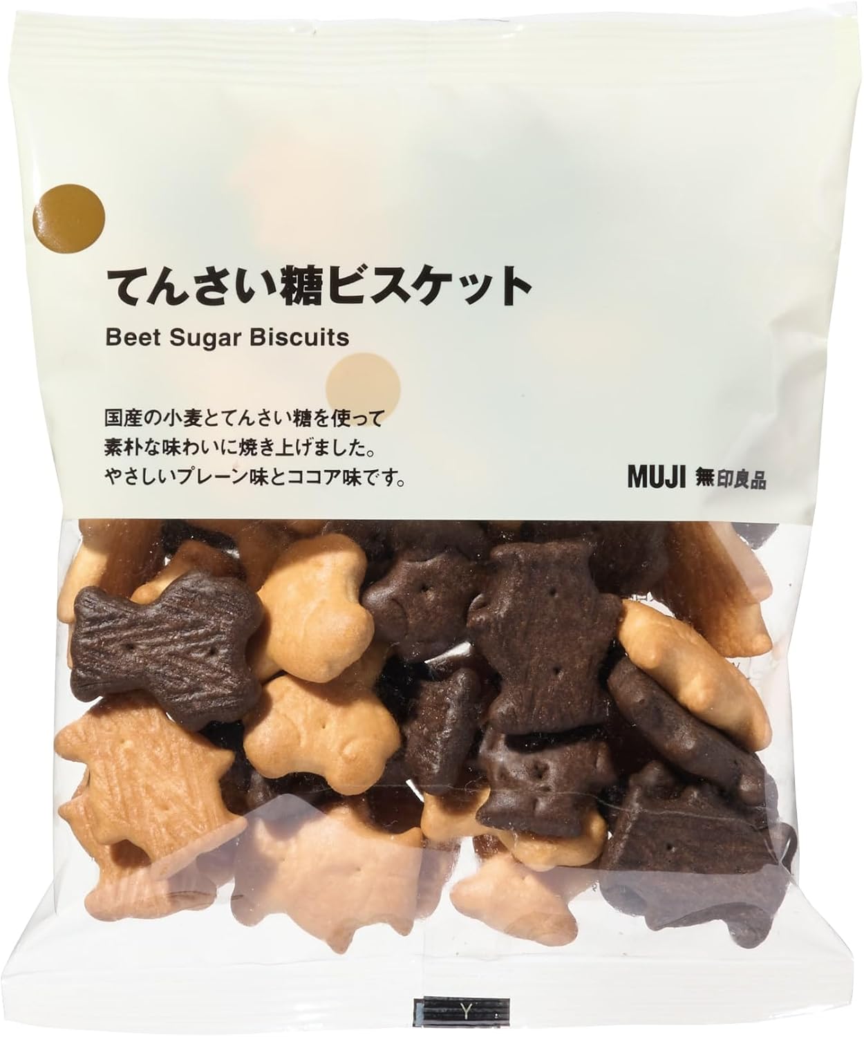 Muji 76021896 Tendy Sugar Biscuits, 2.7 oz (76 g)