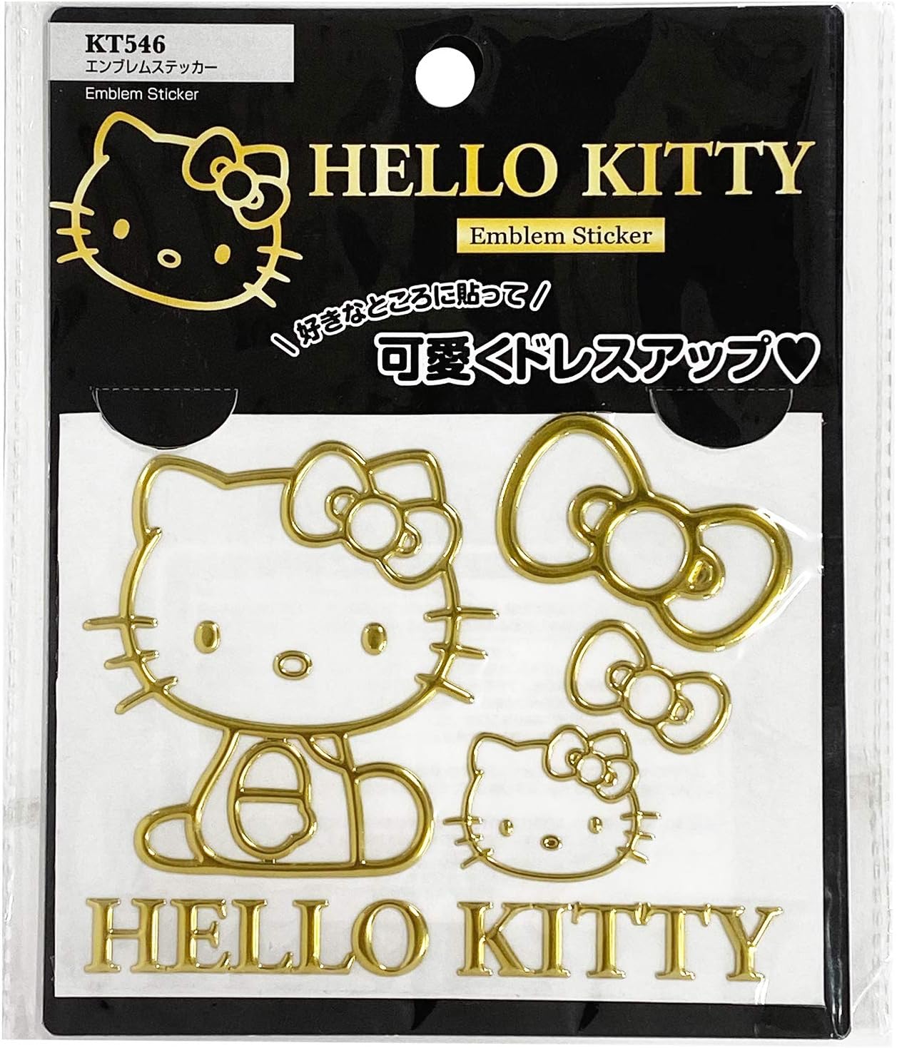 Seiwa KT546 Hello Kitty Car Exterior Sticker Emblem Gold 1 Piece