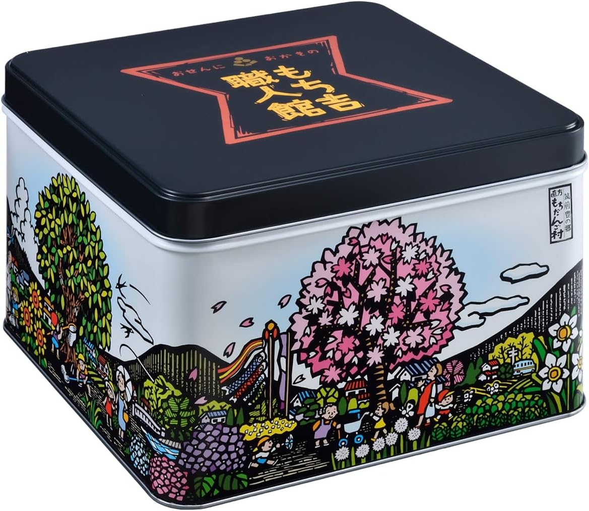 Mochiichi Craftkan Large Tin [50 Bags]