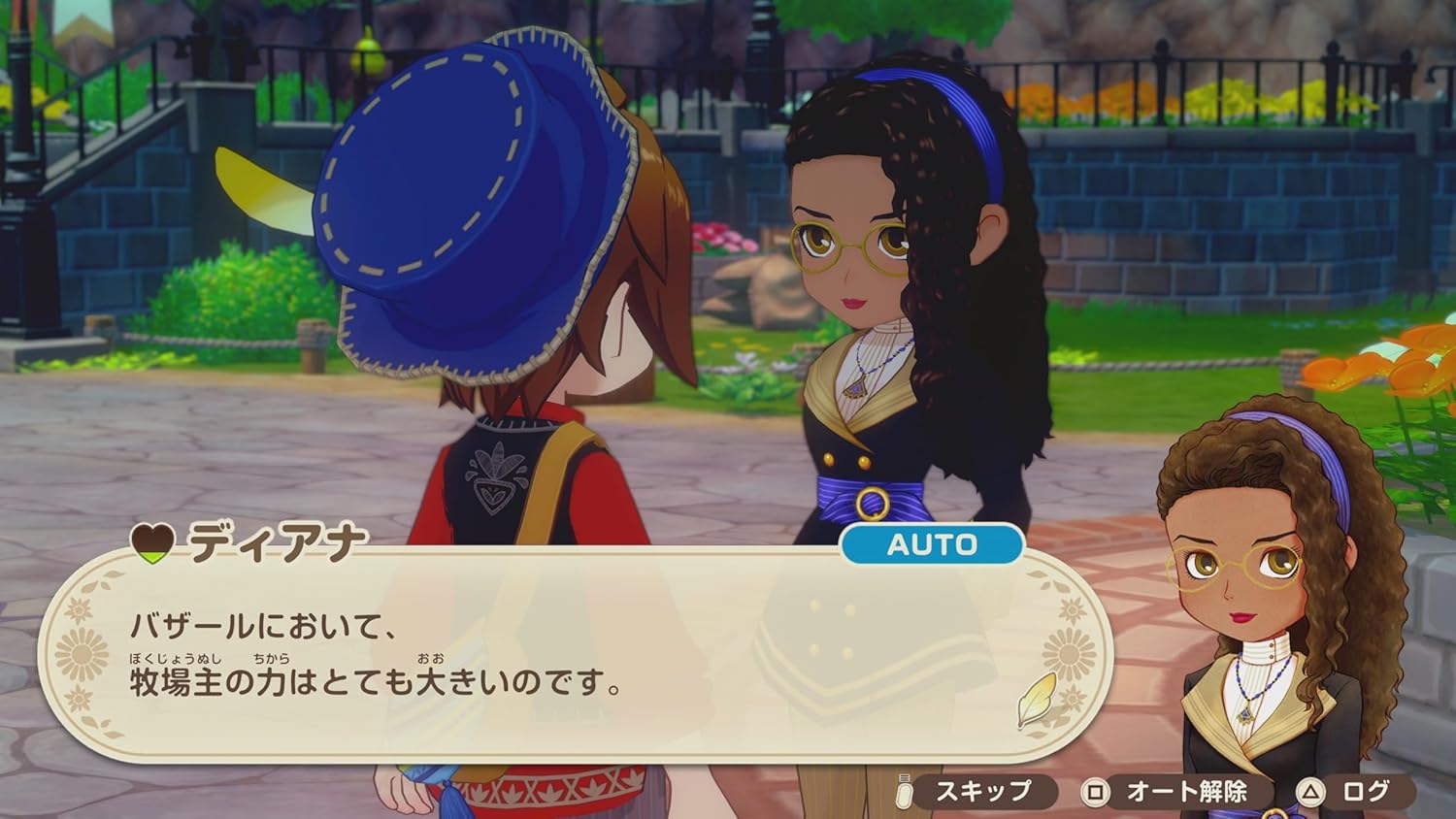 牧場物語 Let's! 風のグランドバザール -PS5