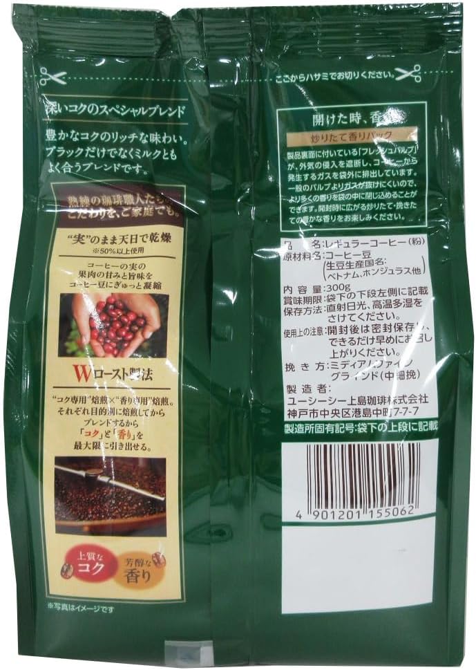 UCC Artisan Coffee Deep Rich Special Blend SAP 10.6 oz (300 g) x 3 Packs