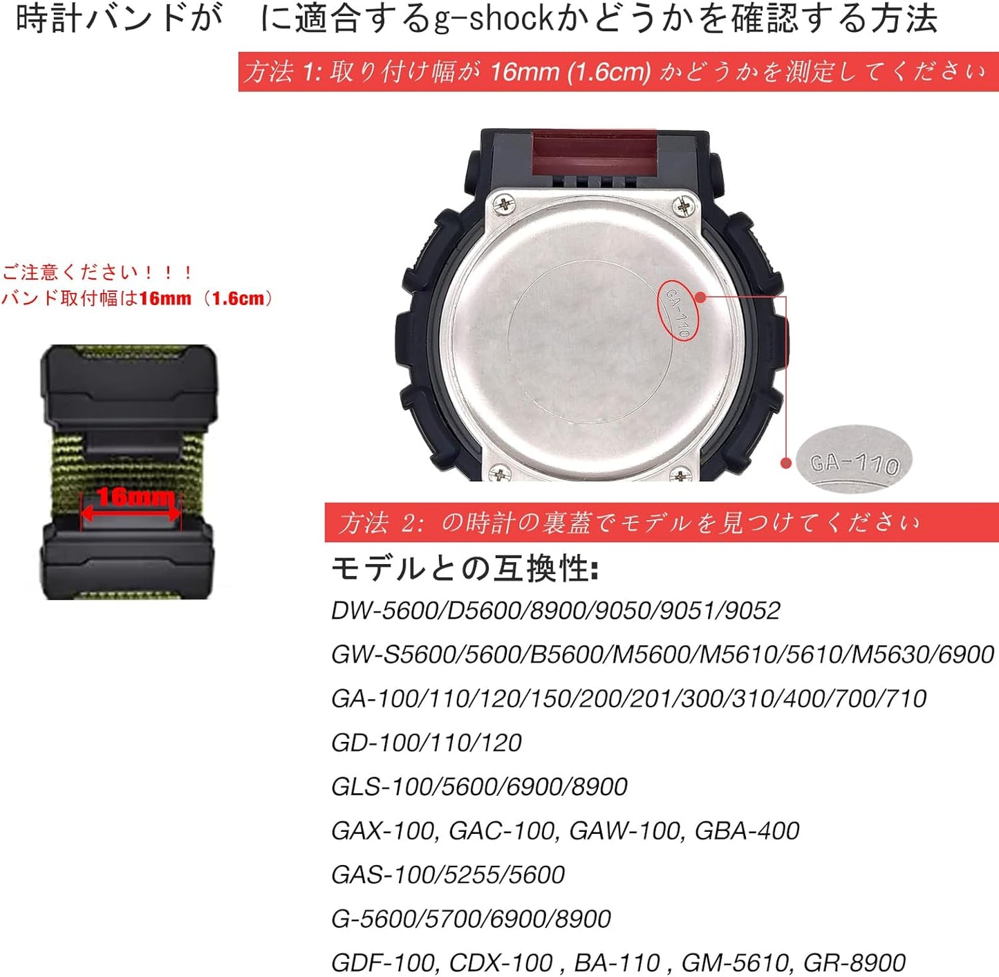 YOOSIDE G-Shock GW-5000 5035 DW5600 GW-M5610 Compatible Band Adapter Compatible