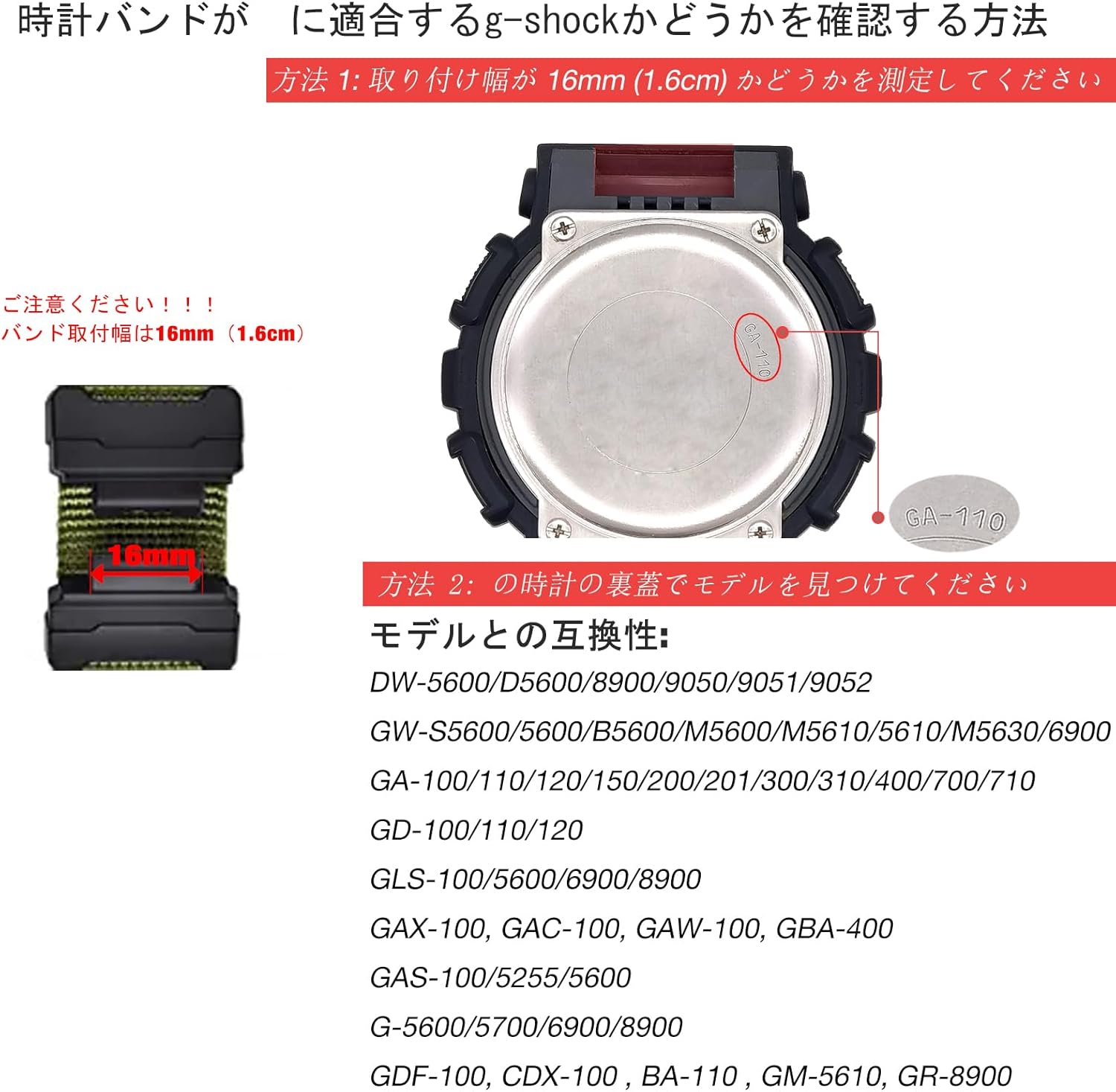 YOOSIDE G-Shock GW-5000 5035 DW5600 GW-M5610 Compatible Band Adapter Compatible