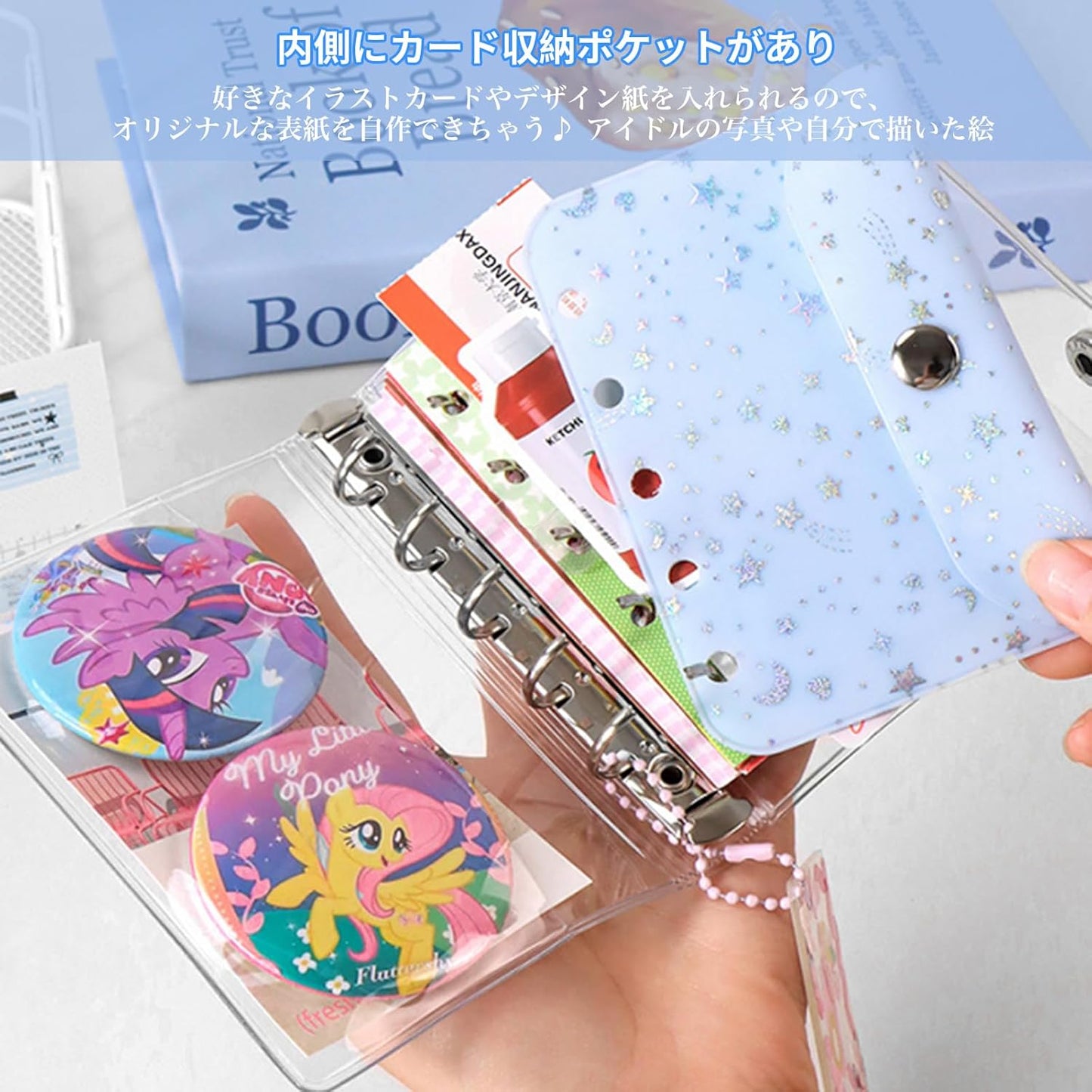 Sticker Notebook, Transparent Binder, Removable, 5 Holes, 10 Refills Included, Girls, Clear Binder, Seal Storage, Photo Storage, Pushing Goods, Portable, Durable PVC Material