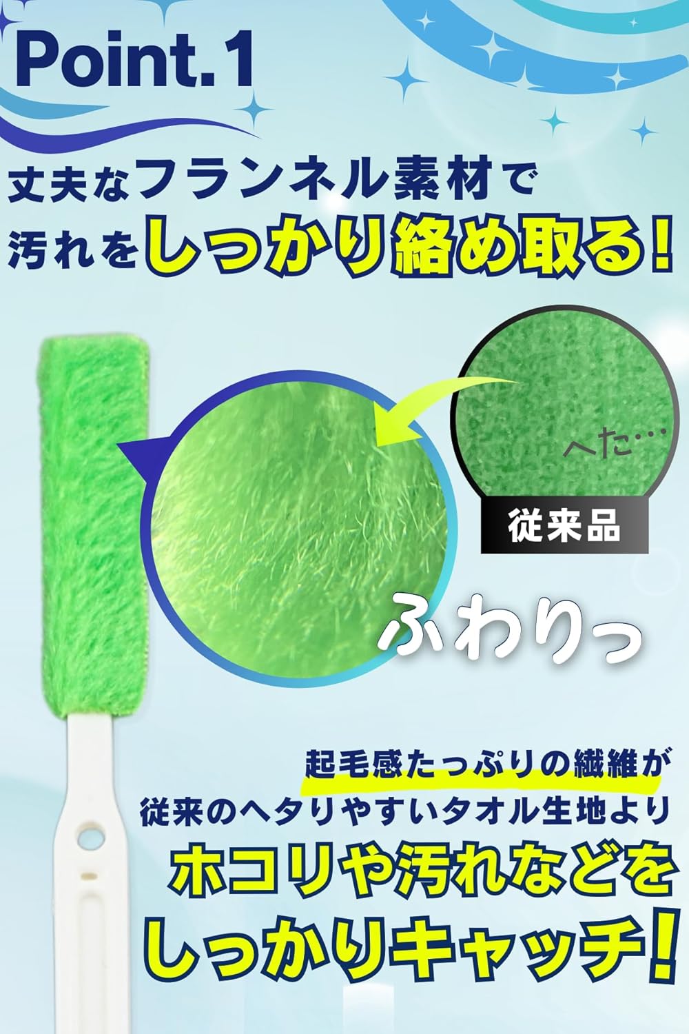 【Great Value 24-Piece Large Capacity Set for Deep Cleaning Household Gaps】Crevice Brush, Air Conditioner Cleaning Brush, Commercial Cleaning Brush, Air Conditioner Cleaning, Gap Cleaning, Cleaning