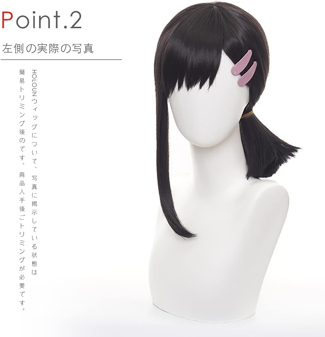 HOLOUN Chensoman Toyama Coveni Wig Cosplay Tool, Halloween, Christmas, Festival, Gift