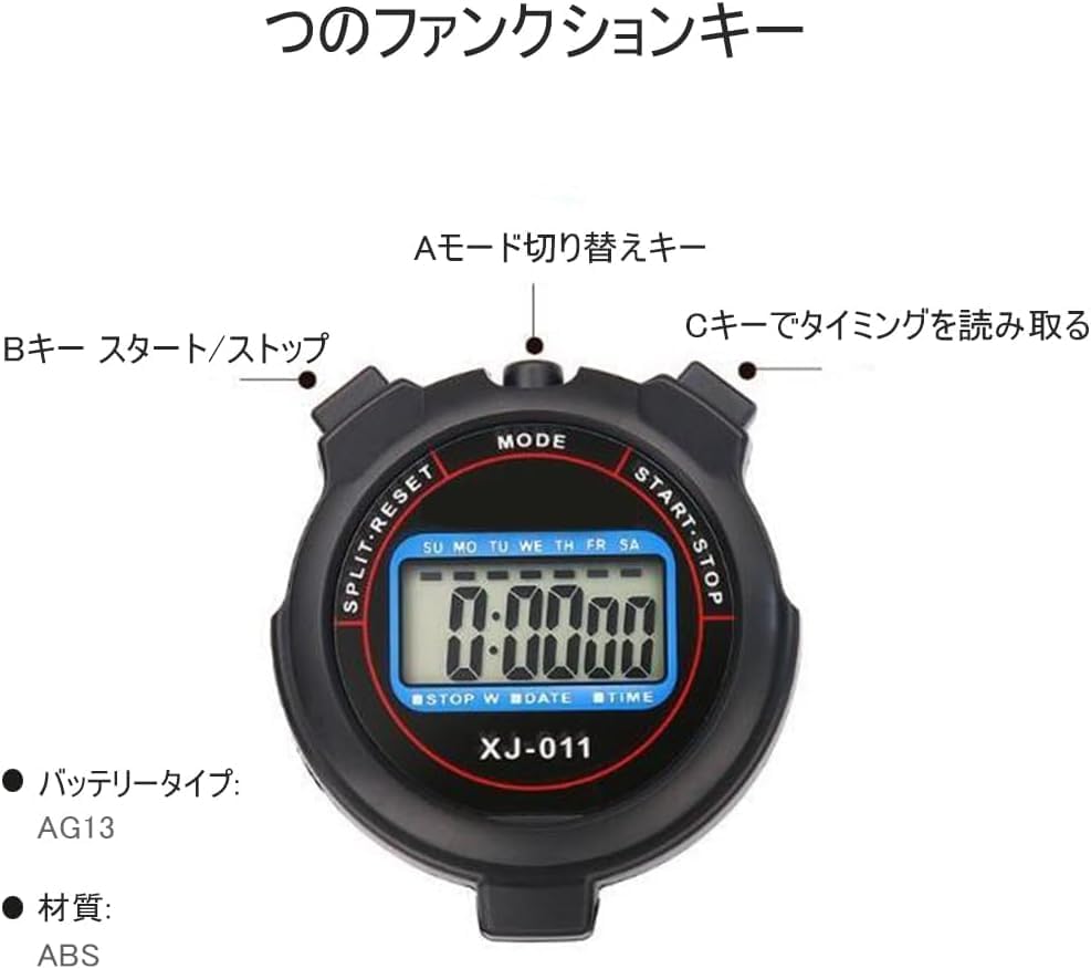 Phyxiul Stopwatch Sports Large Split Screen Timer Alarm Clock Intermittent Training Timer Outdoor Divide Stopwatch Countdown Waterproof Rainproof Type Countdown Timer with Strap