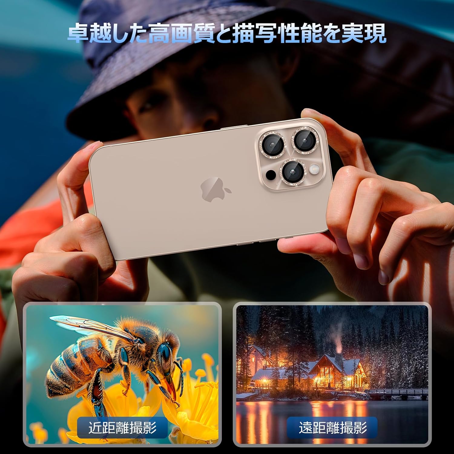 Podick Camera Film for iPhone 16 Pro/16 Pro Max, Bling 9H Tempered Glass, Aluminum Alloy for iPhone 16 Pro/16 Pro Max, Camera Protector, Shiny Scratch-Resistant, Shockproof, High Transmittance, Black