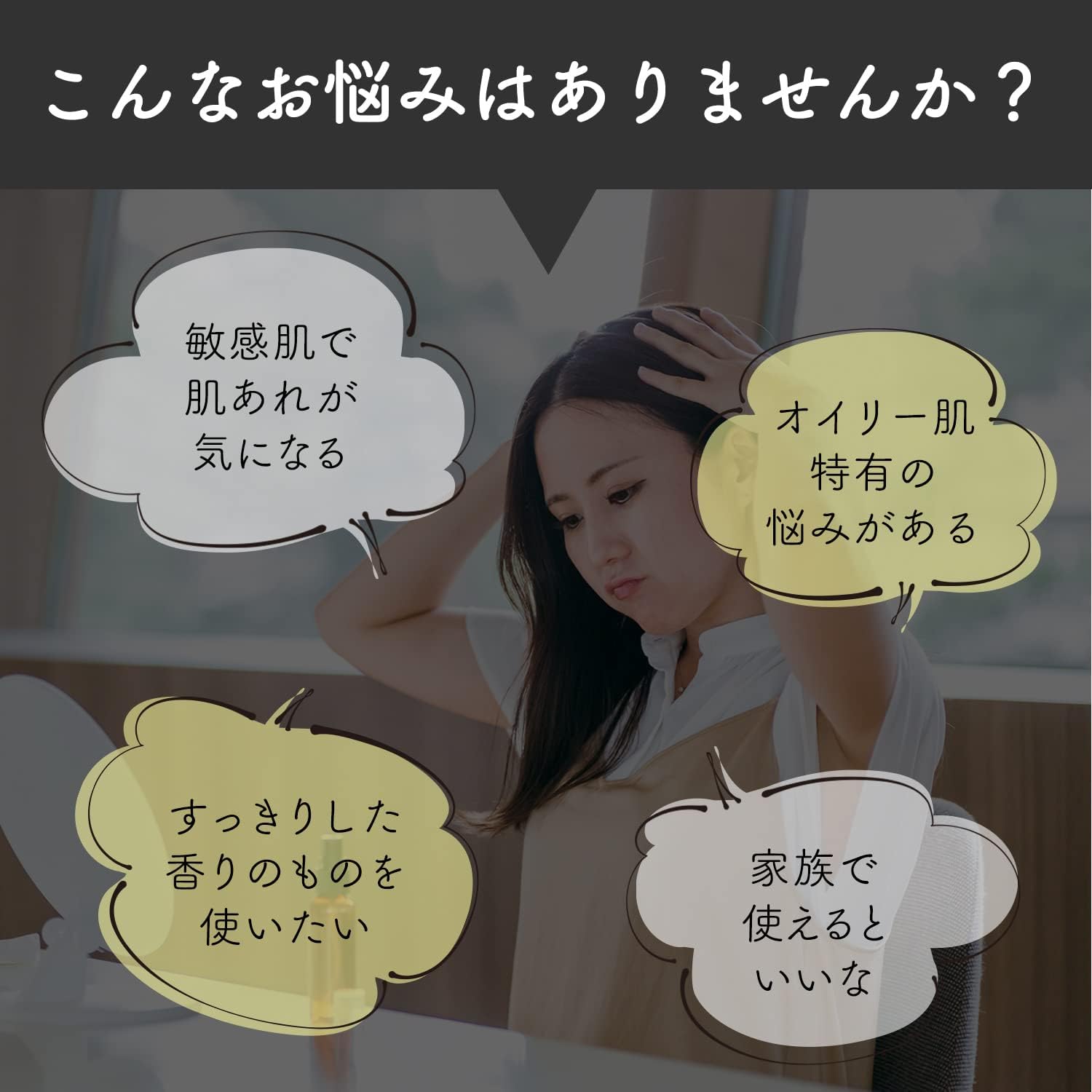 Thursday Plantation Tea Tree Facial Cream (65g / Moisturizing Cream), Australian Tea Tree Oil, Shea Butter (Rough Skin/Moisturizing), Sensitive Skin, Oily Skin, Skin Care