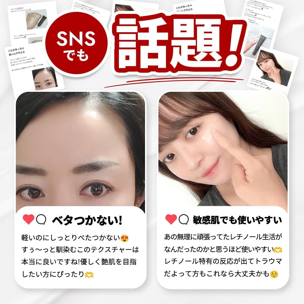 curoco Retinol Face Cream, 0.7 oz (20 g), Set of 3 (Aging Care, Hali, Pores, Deer, CICA, Aperida, Nyacinamide, Facial, Pores, Glossy, Moisturizer, Retinol Cream, Facial Cream, Cosmetics, Moisturizer,