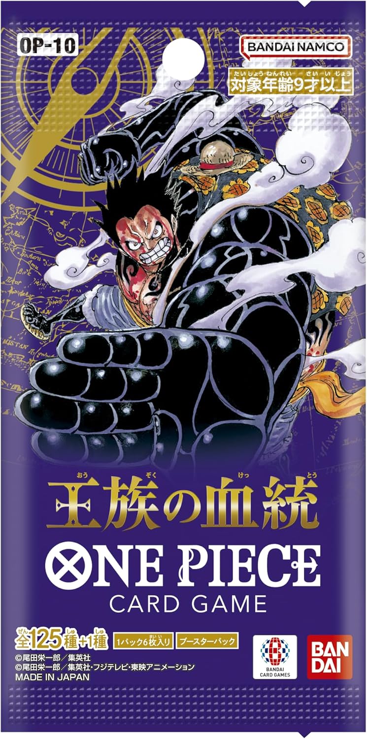 Bandai One Piece Card Game Booster Pack Royal Lineage [OP-10] (BOX) 24 packs included, ages 9 and up