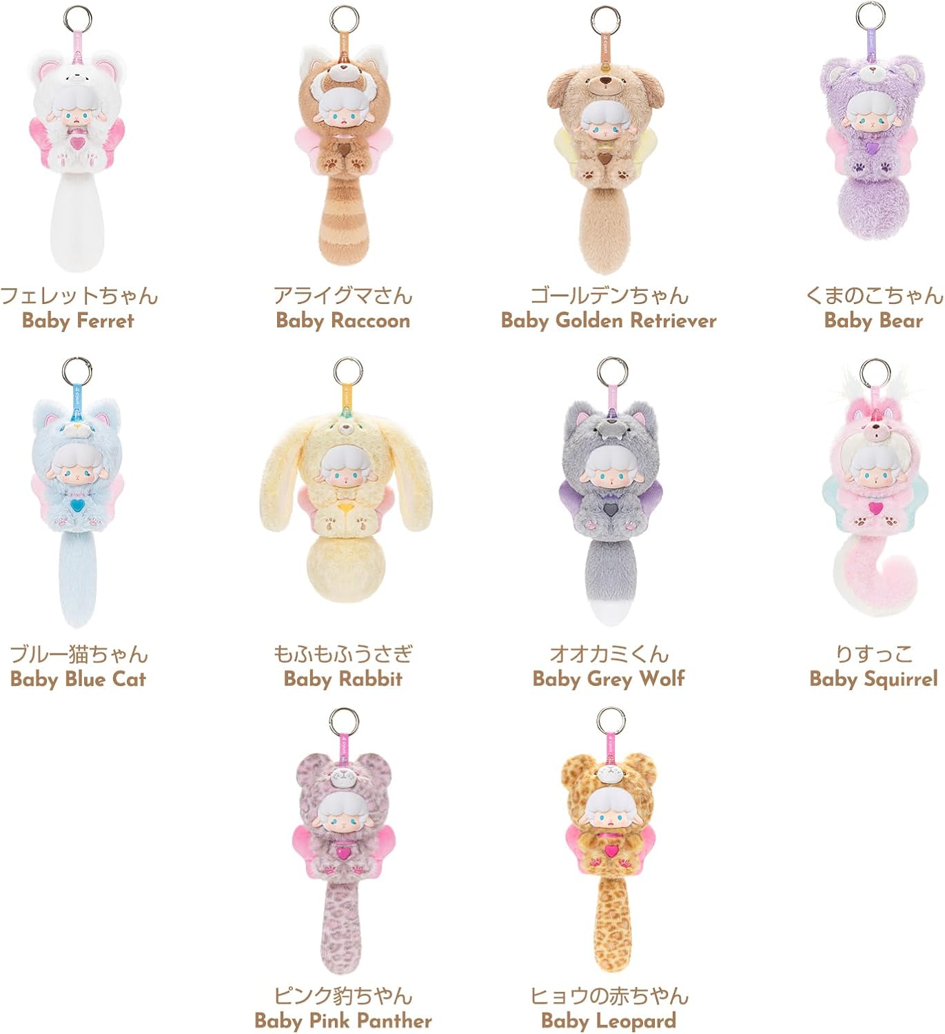 TOP TOY Gyun Big Tailed Critter Crew Large Tail Crew Plush Toy Series [1 Piece] Gacha Gacha Blind Box Figure Plastic Model Premium Soft Vinyl Original Character Birthday Present
