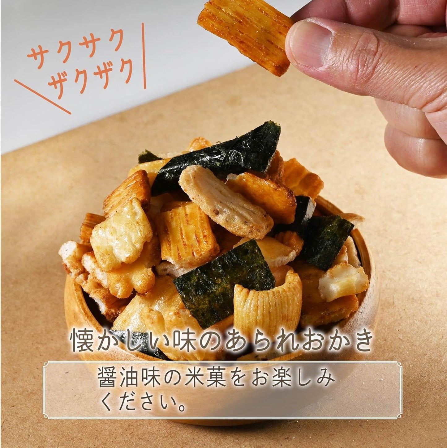 Official Tsumumiko Unsorted, Delicate, Mixed Goods, 24.7 oz (700 g) x 3, Unstandard Rice Confectionery, Large Capacity, Rice Sweets, Senbet, Sweets, (Commercial Use, Also Used as Sweets)