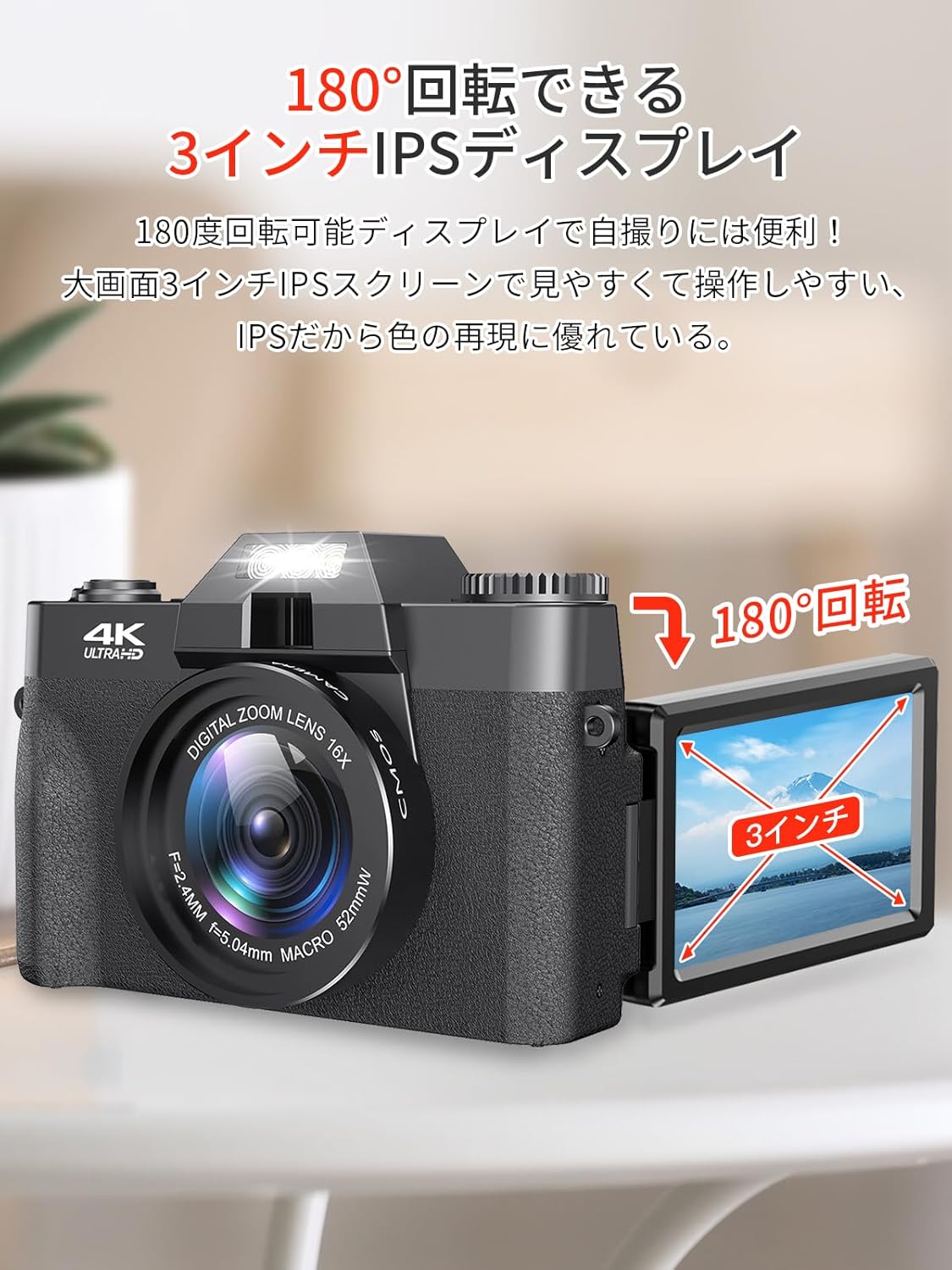 Moledro Digital Camera, 4K Digital Camera, Wifi Transfer Function, 48 Megapixels, 180 Degree Rotatable Display, 32 GB Micro SD Card Included, 16x Digital Zoom, Autofocus Function, Webcam, HDMI Output,