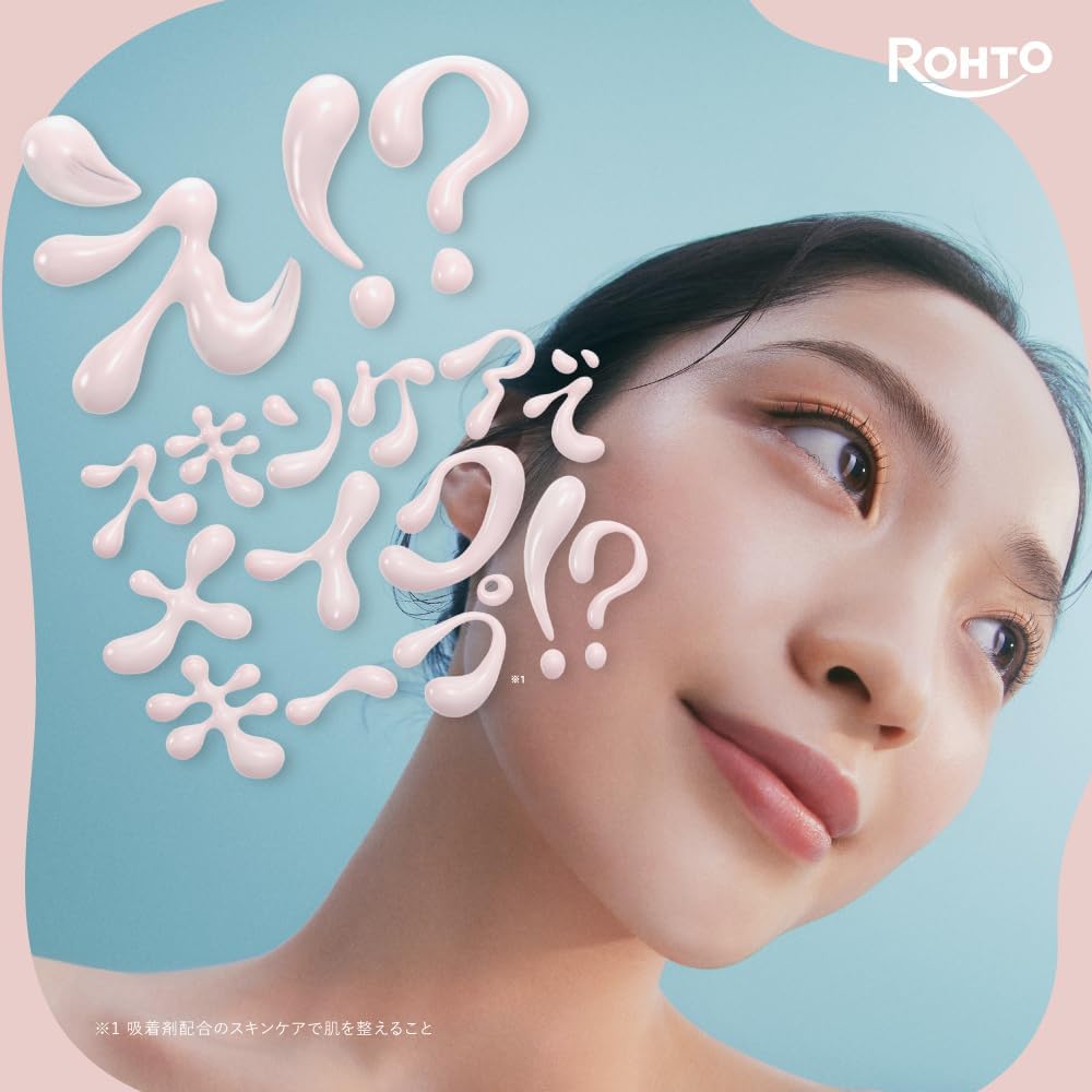 Calamine No Sebam Gel 2.4 oz (70 g) Fragrance Free (Anti Glare, Matte Skin, Poreless)