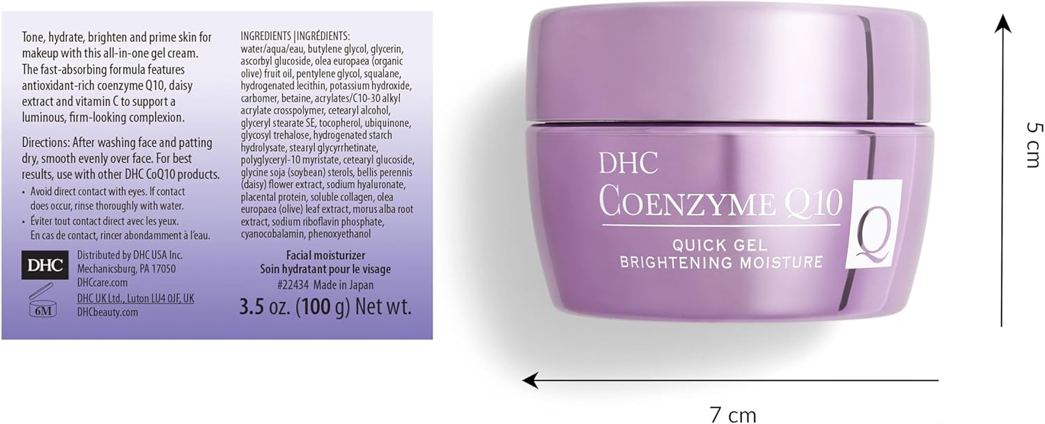 DHC Medicated Q Quick Gel Moist & Whitening