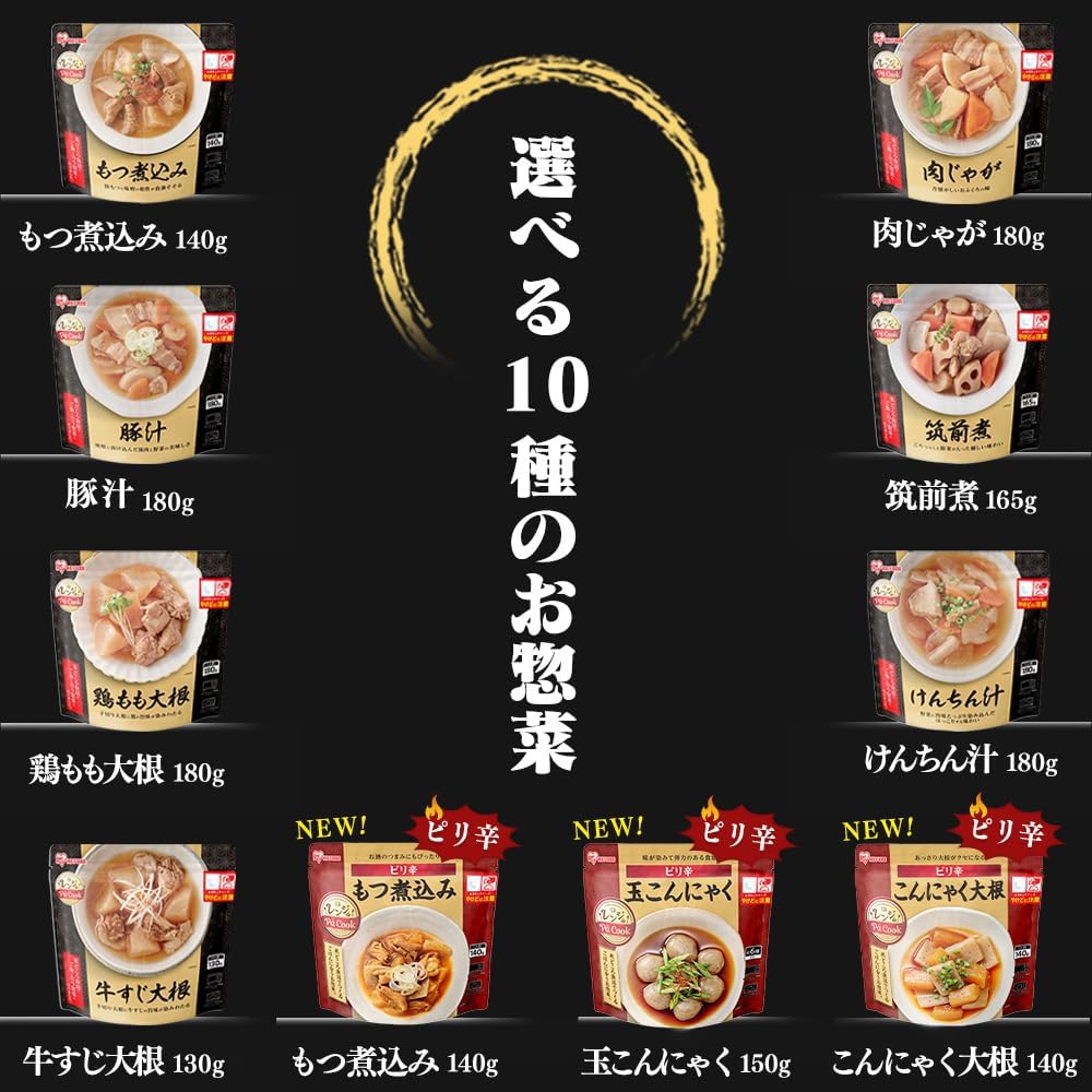Iris Ohyama de Pa Cook Microwaveable Spicy Konjac and Daikon, 4.9 oz (140 g), Side Dish, Ready-to-Eat