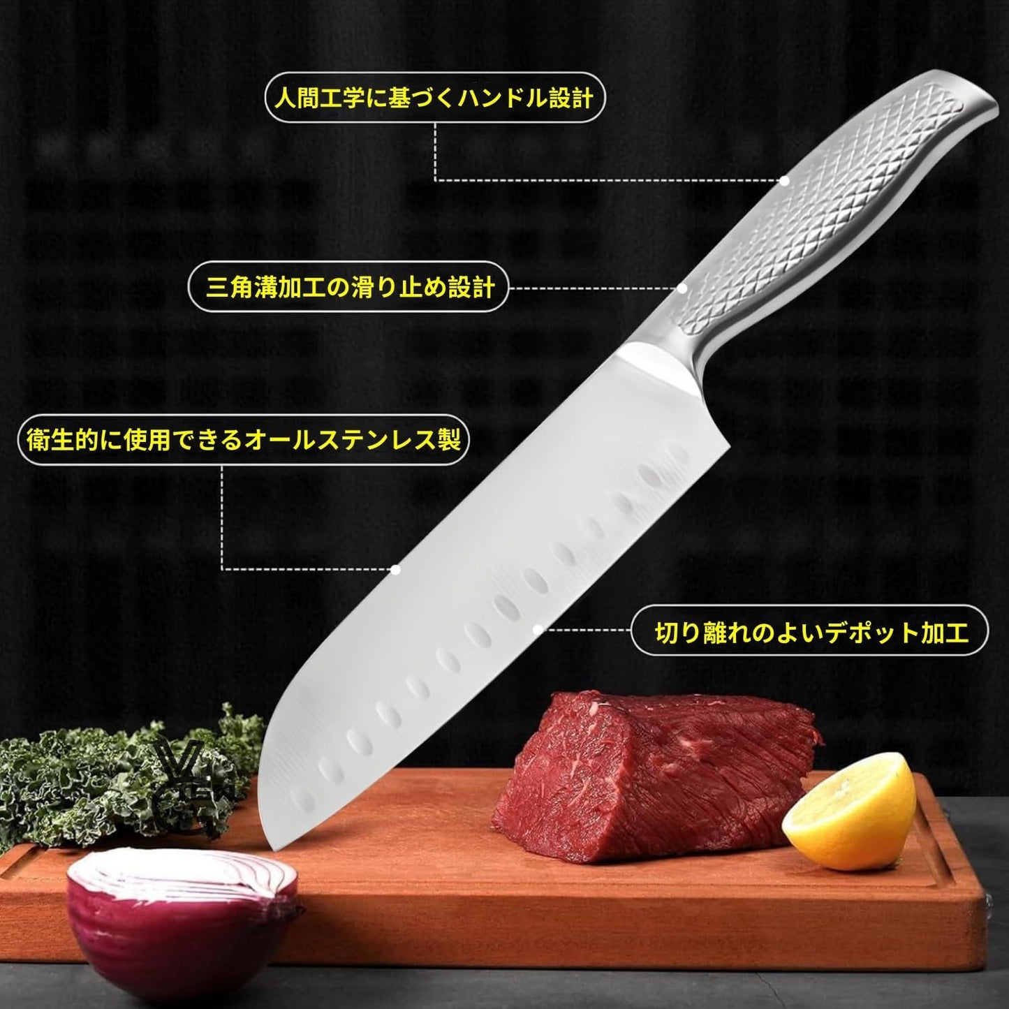 Santoku Knife, Blade 6.7 inches (170 mm), Sharp, All Stainless Steel, Depot Treatment, All-Purpose Knife, Double-edged, Left-Handed, For Cutting Meat, Vegetables, Fish, Kitchen Supplies,