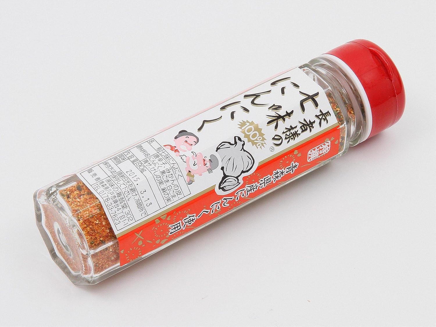 Aomori Shichi-flavored Garlic (Shichichiji Pepper)