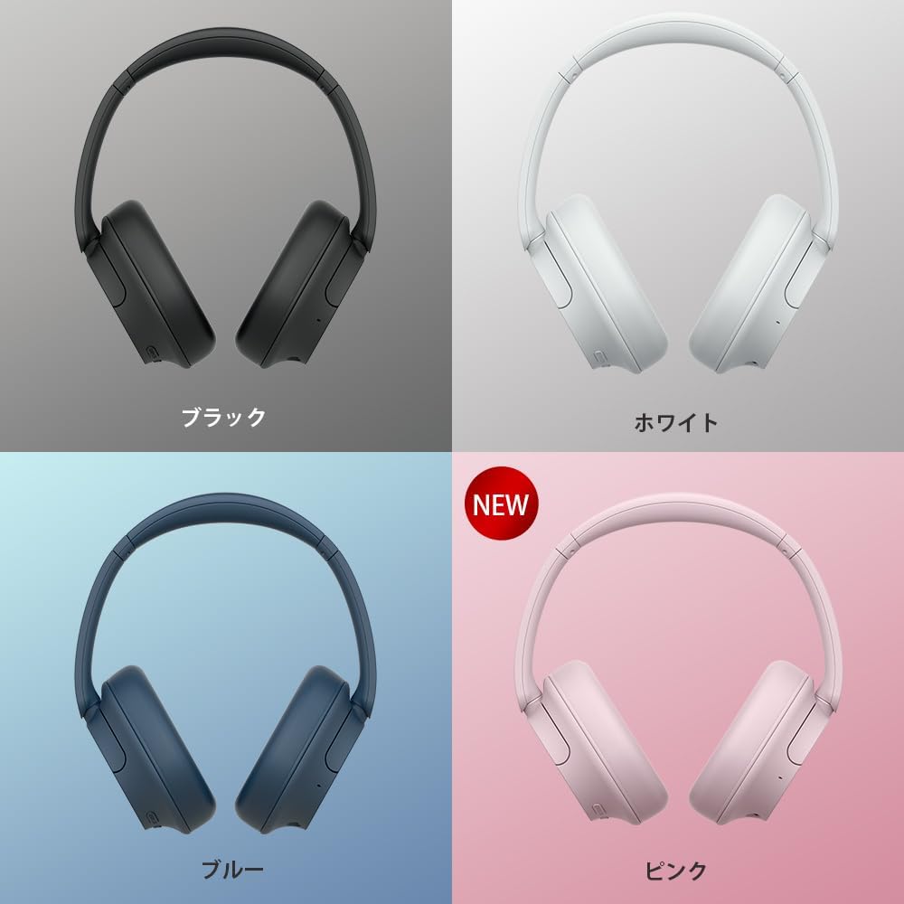 Sony WH-CH720N Wireless Noise Cancelling Headphones, Pink, Noise Cancelling, Bluetooth, Lightweight Design, Approx. 6.7 oz (192 g), Built-in High Performance Microphone, External Sound Capture, 360