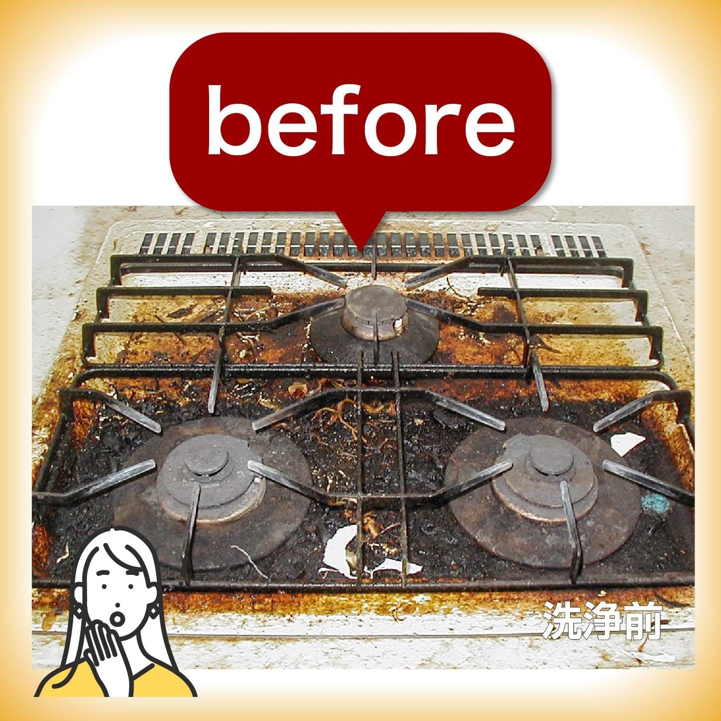 Refill oil detergent soul craftsman artisan techniques for oil 1000ml